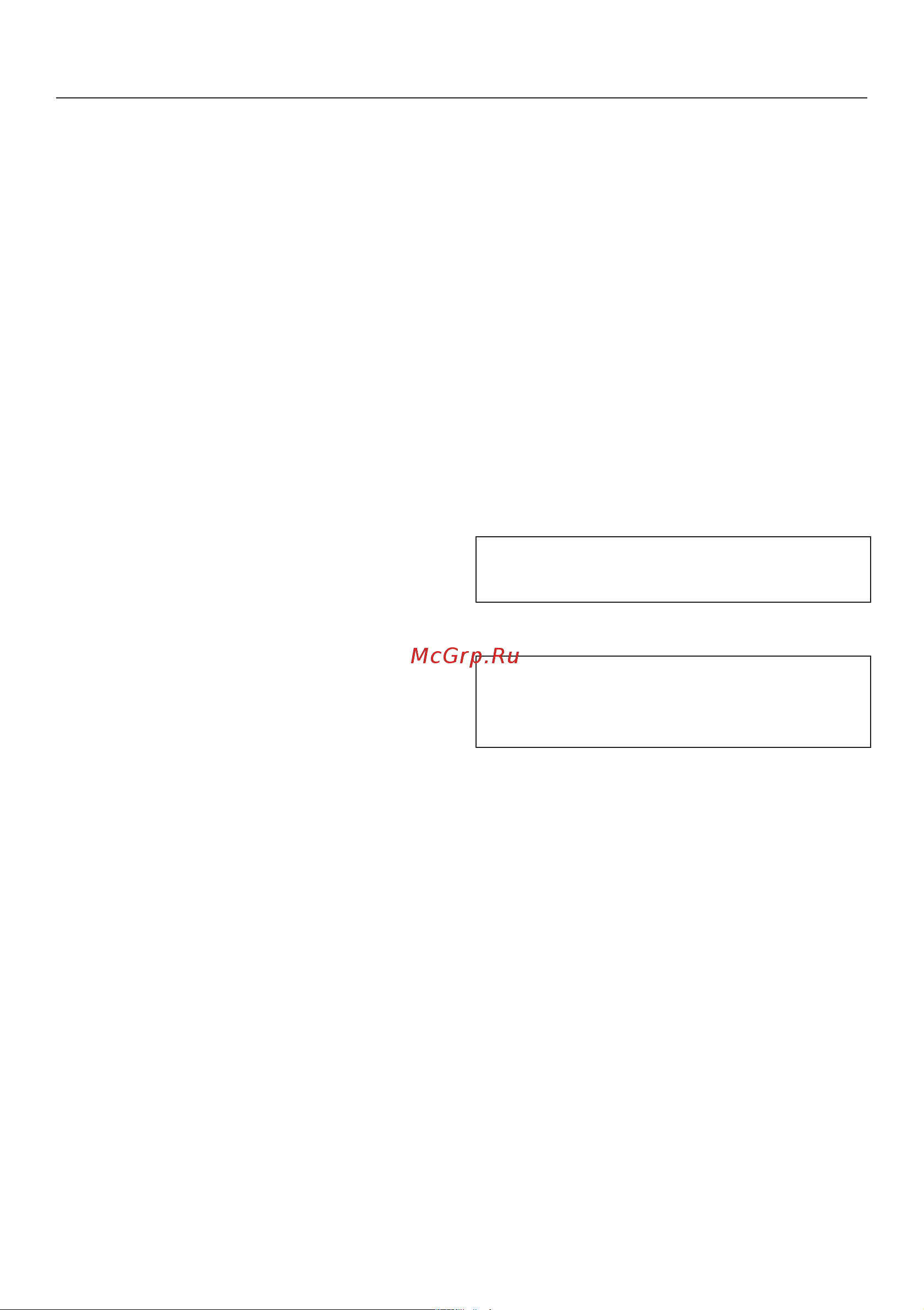 Miele CM6310 OBSW [48/96] Установки