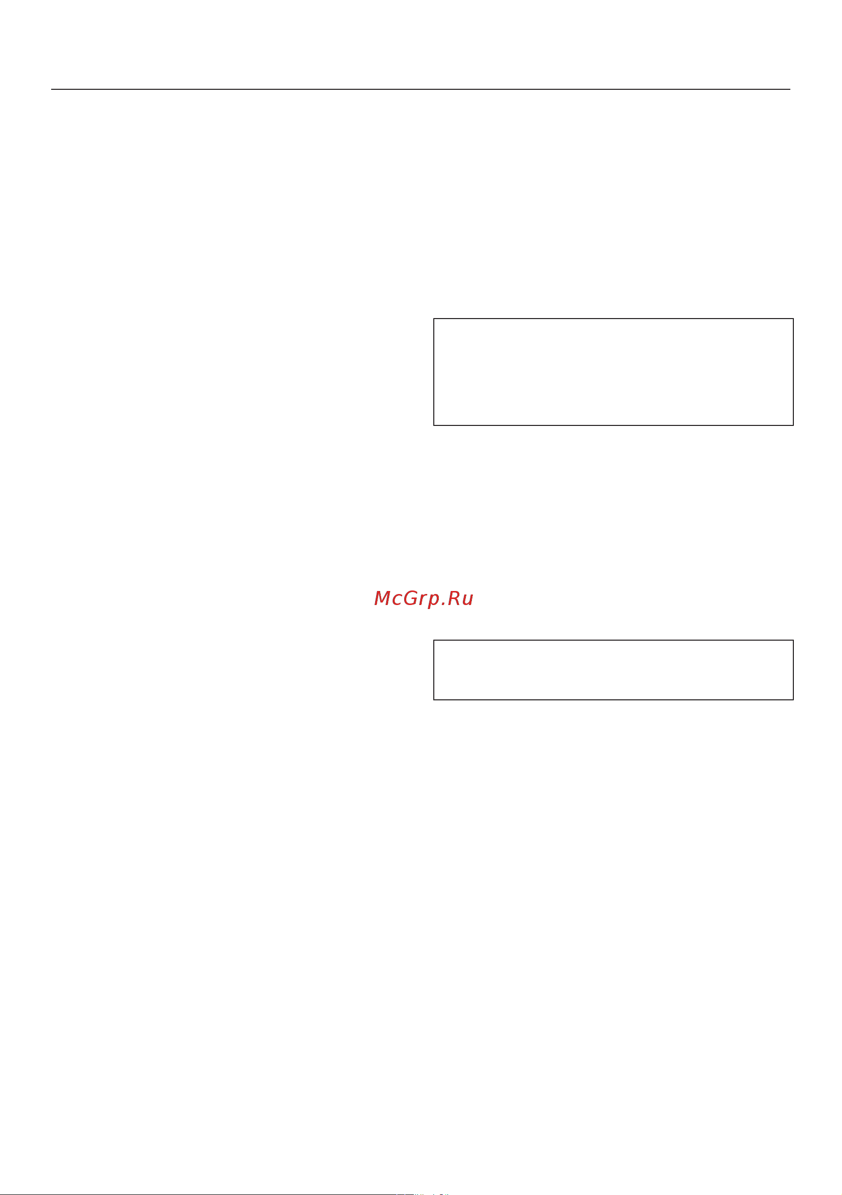 Miele CM6310 OBSW [50/96] Установки