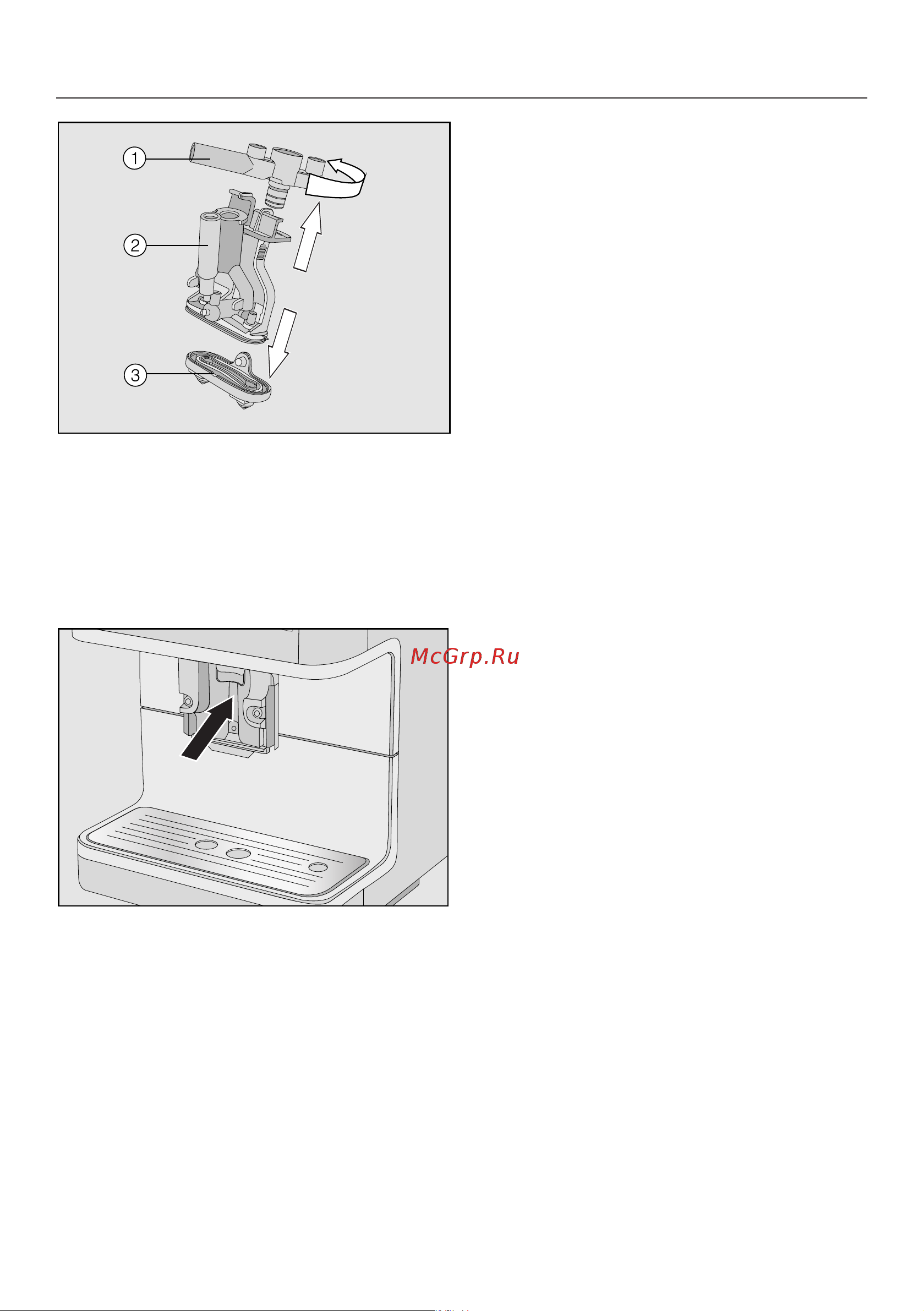 Miele CM6310 OBSW [59/96] Чистка и уход