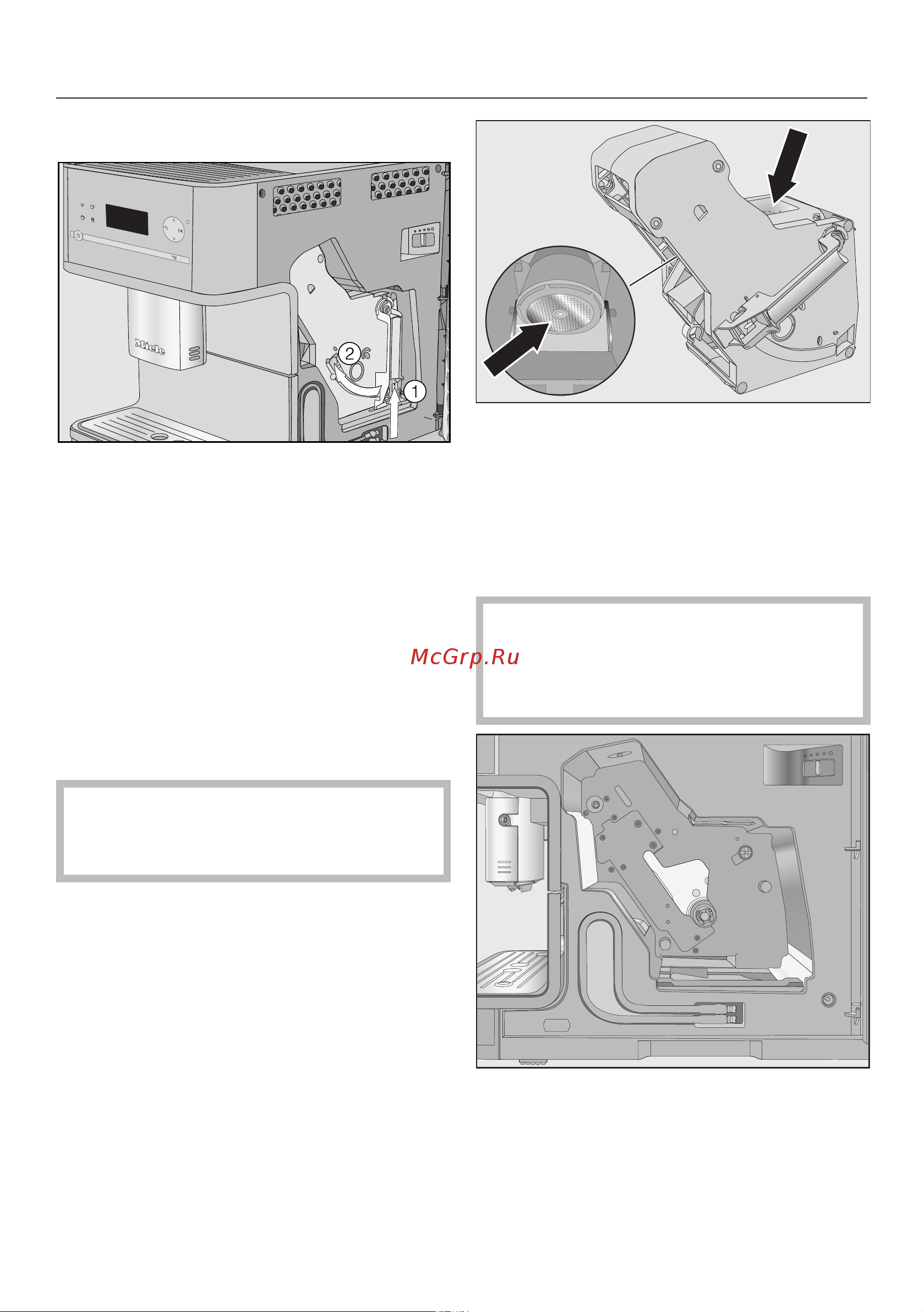 Miele CM6310 OBSW [66/96] Чистка и уход