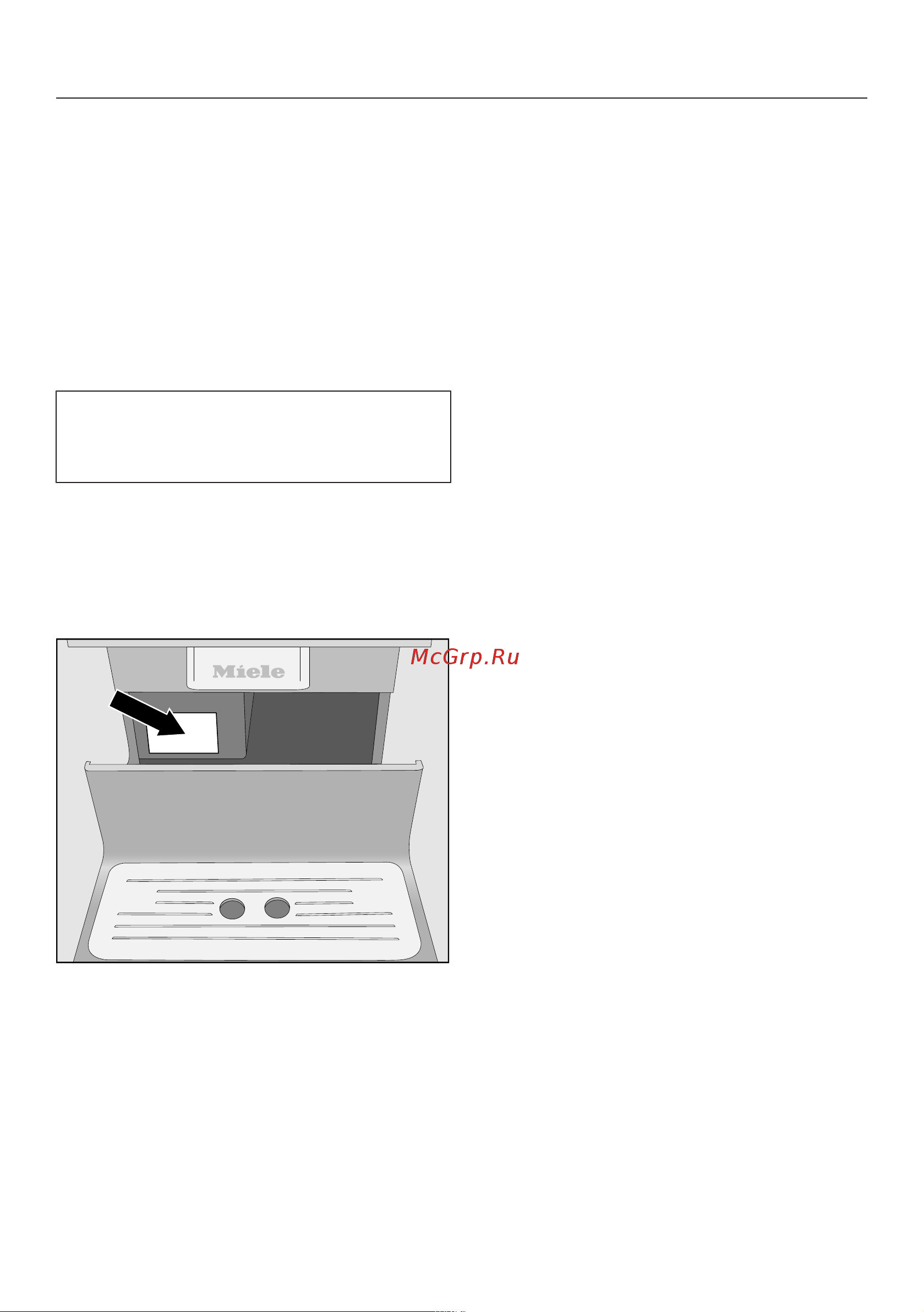 Miele CM6310 OBSW [82/96] Сервисная служба и гарантия качества