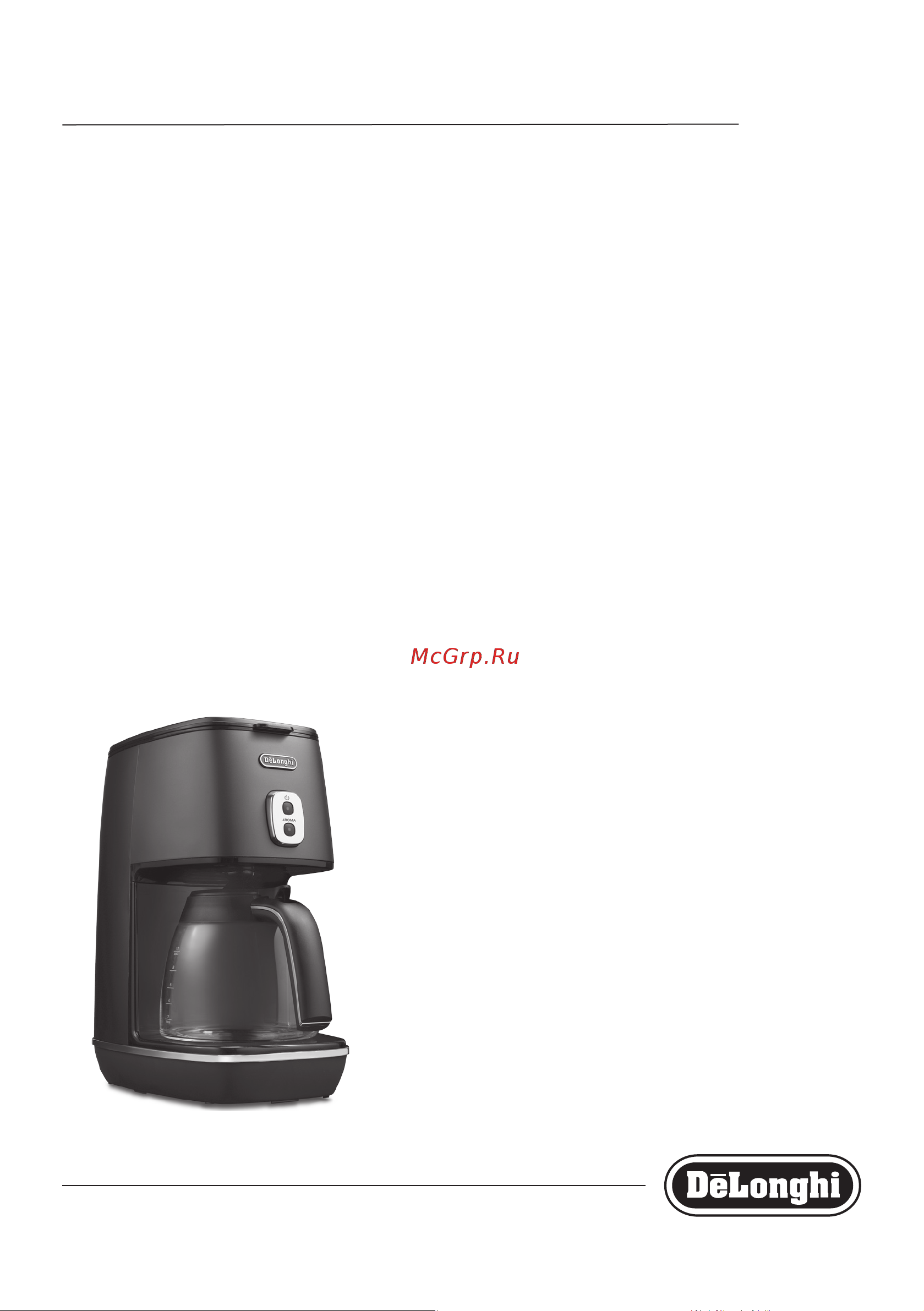 Delonghi ICMI 211 BK Руководство по эксплуатации онлайн