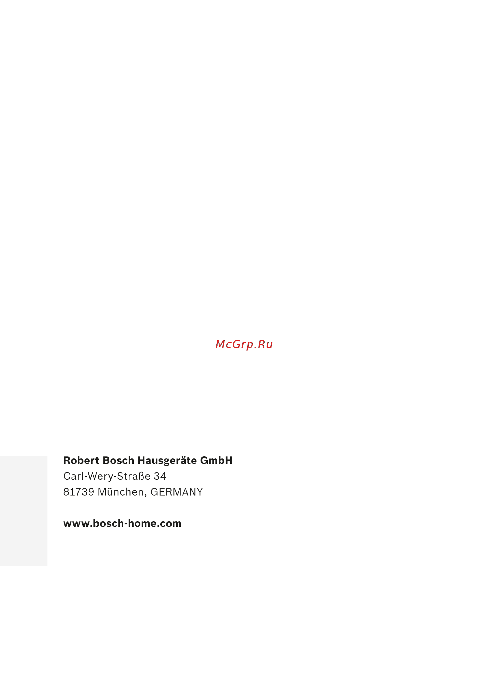 Bosch KIR81VS20R [21/21] 8001026141