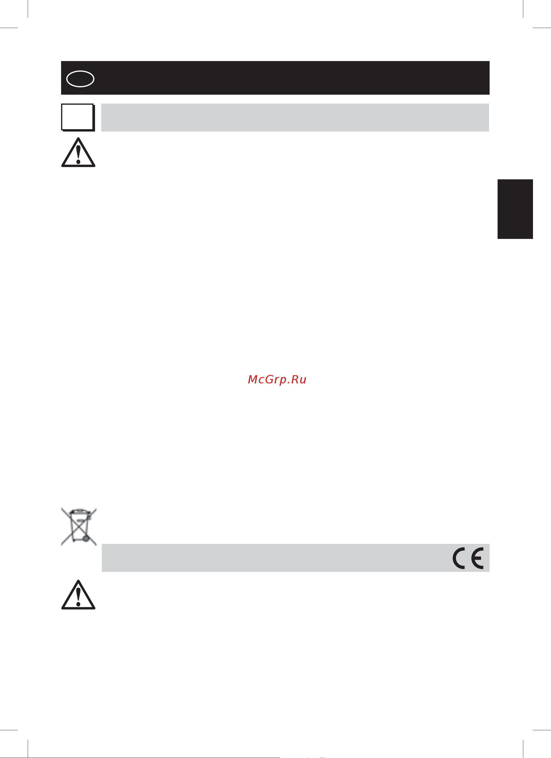 Falmec Minerva IX 60 [15/68] Instructions booklet