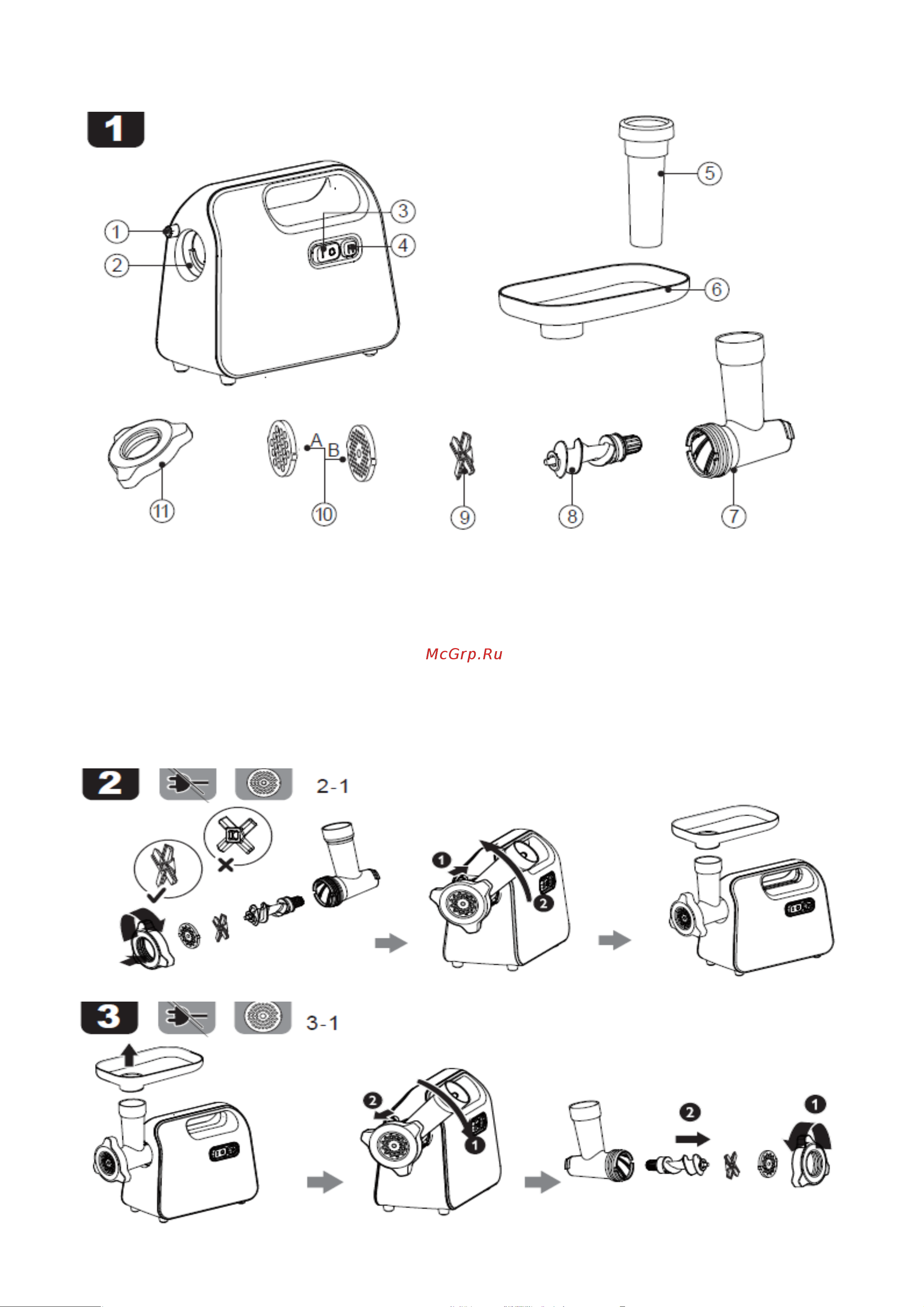 Midea MG2750 Руководство по эксплуатации онлайн [5/8] 782113