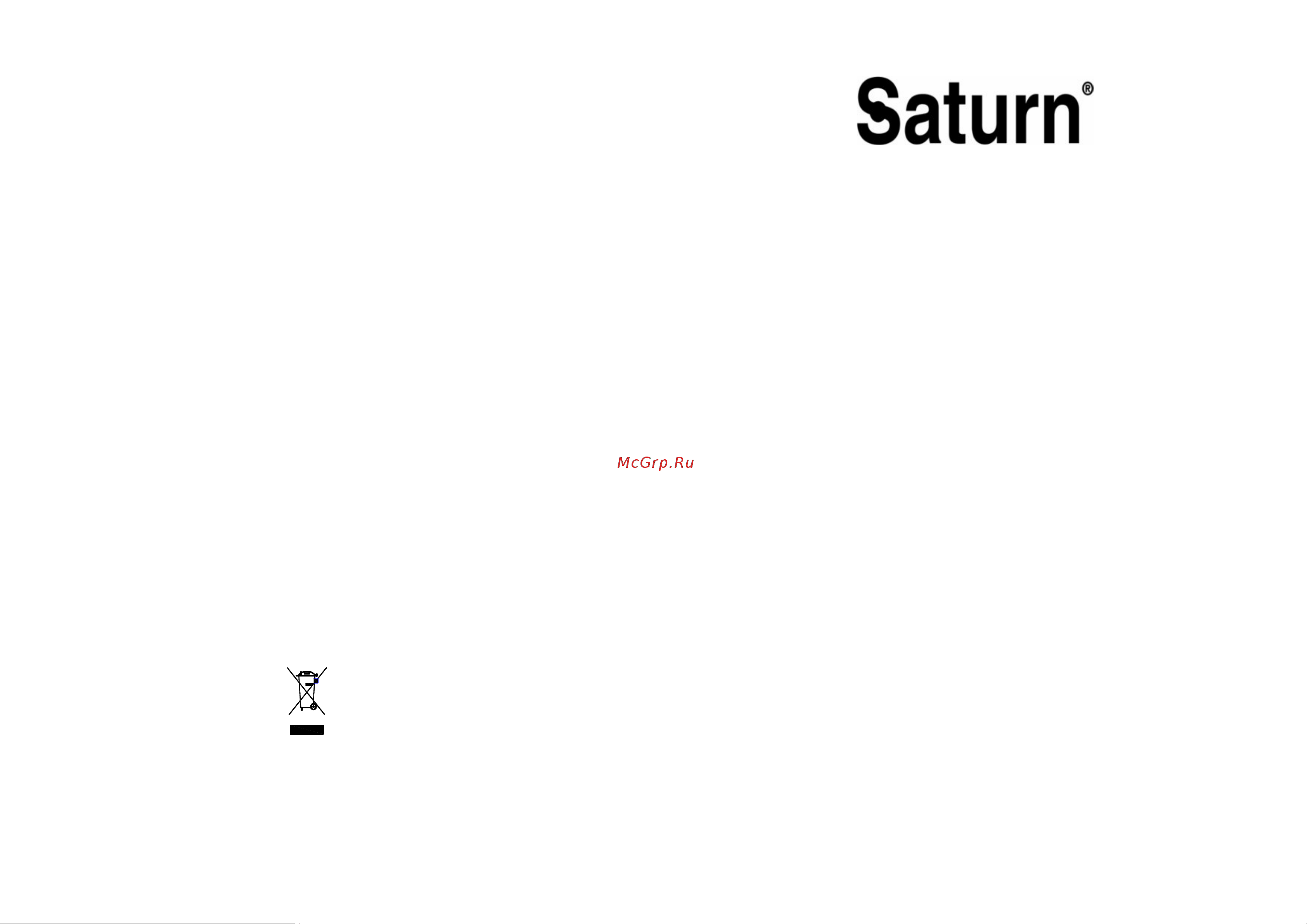 Saturn ST-CM7086 New [5/19] International manufacturer s warranty