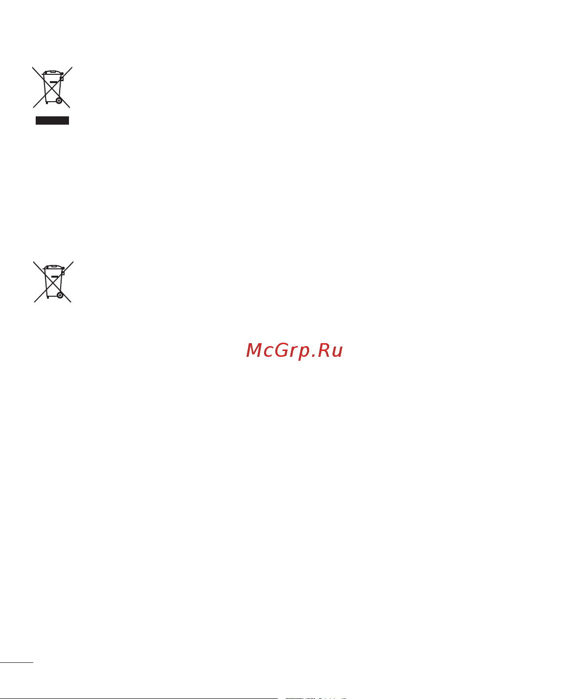 LG D410GSM Руководство по эксплуатации онлайн [14/416] 782116