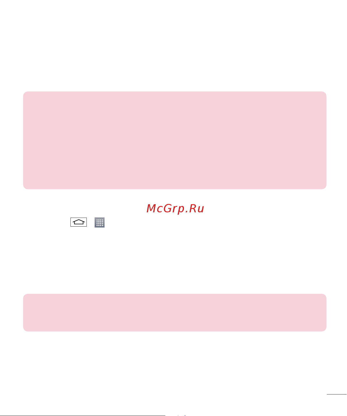 LG D410GSM [143/416] Bluetooth