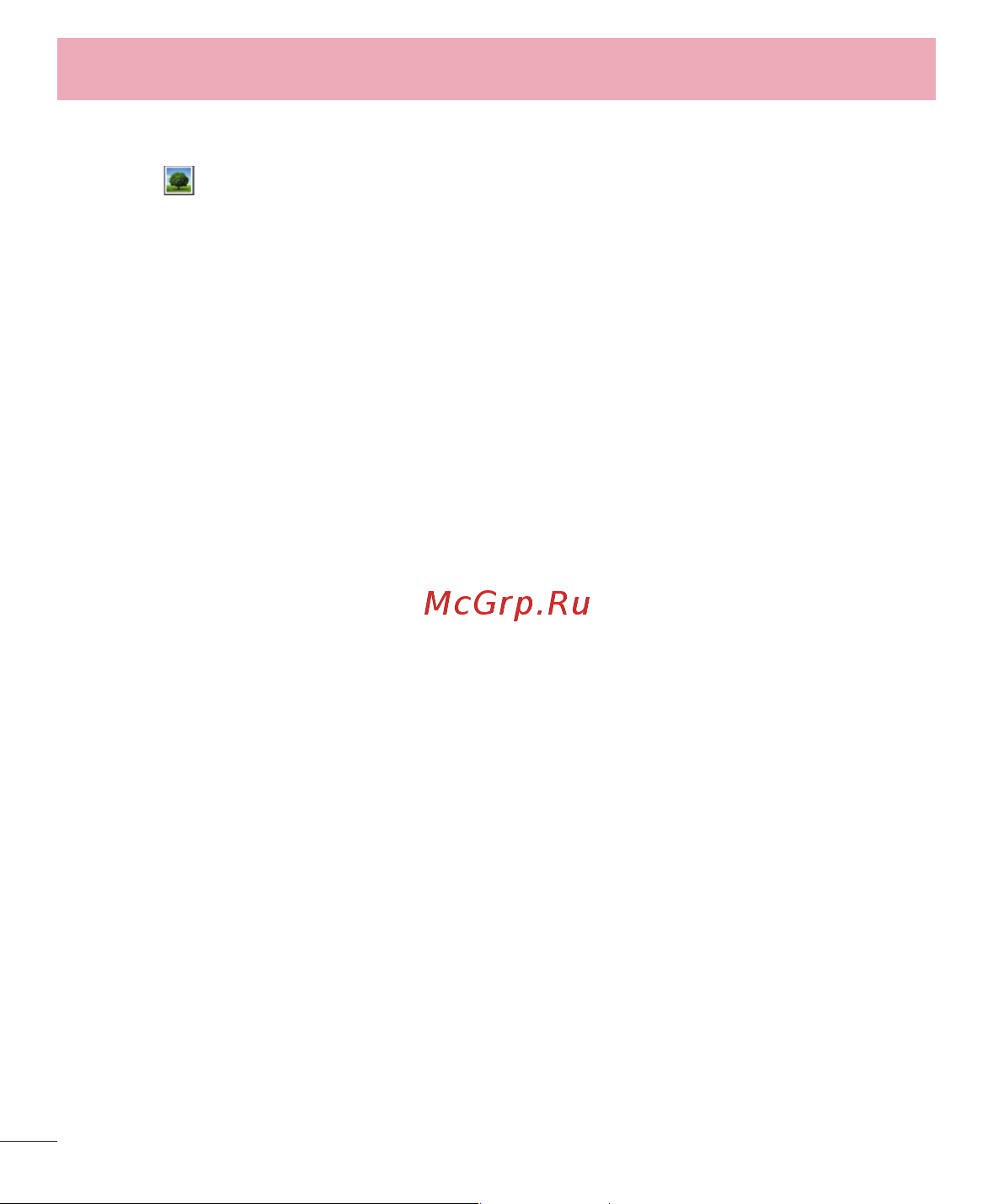 LG D410GSM [160/416] Із галереї