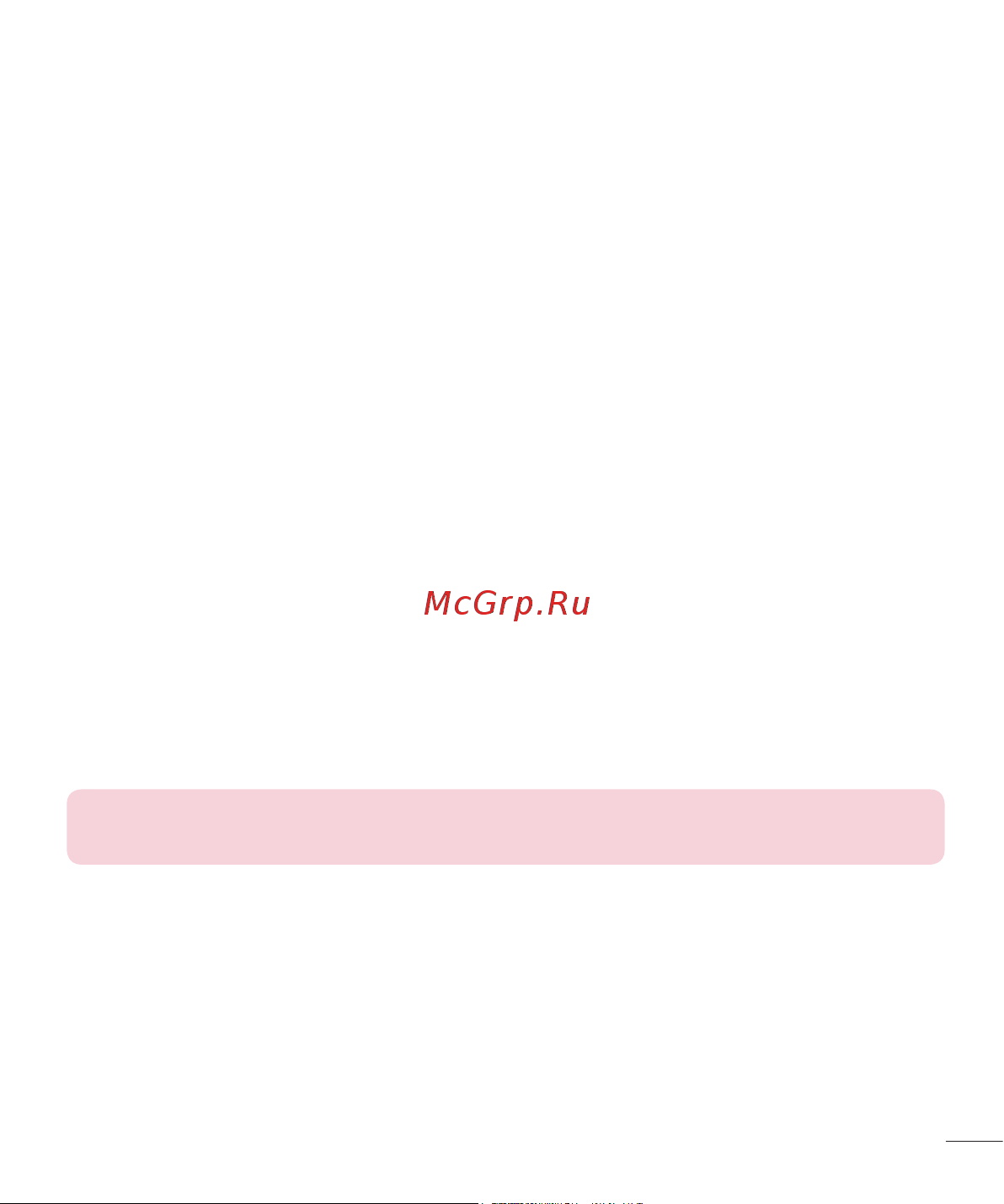 LG D410GSM Руководство по эксплуатации онлайн [187/416] 782116