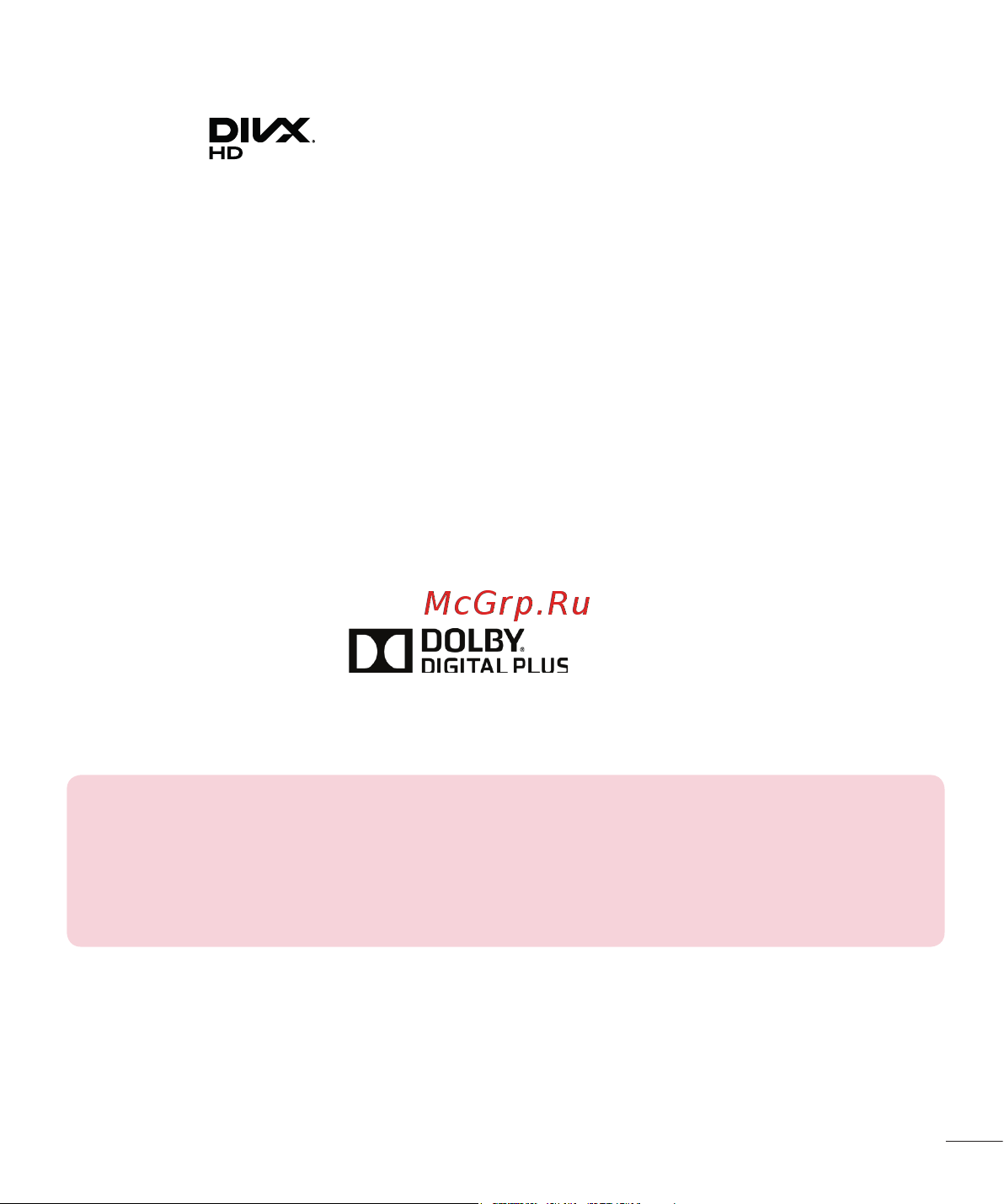 LG D410GSM [201/416] Divx hd