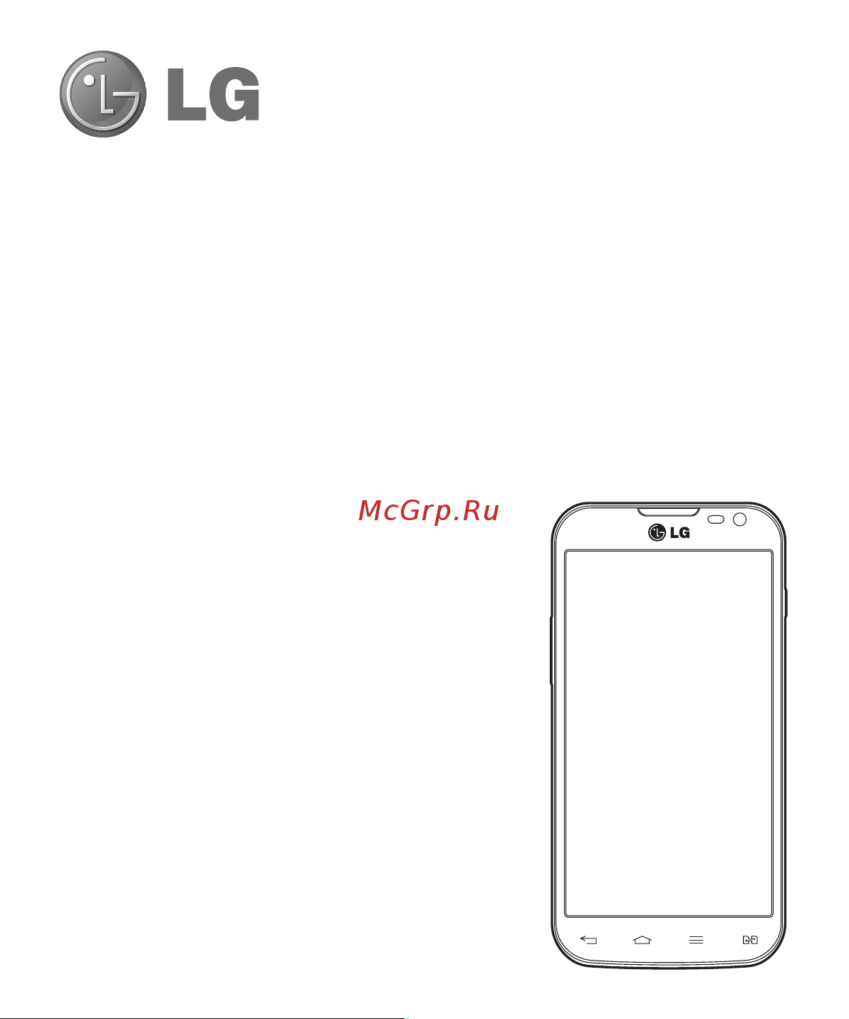 LG D410GSM [215/416] Қазақша