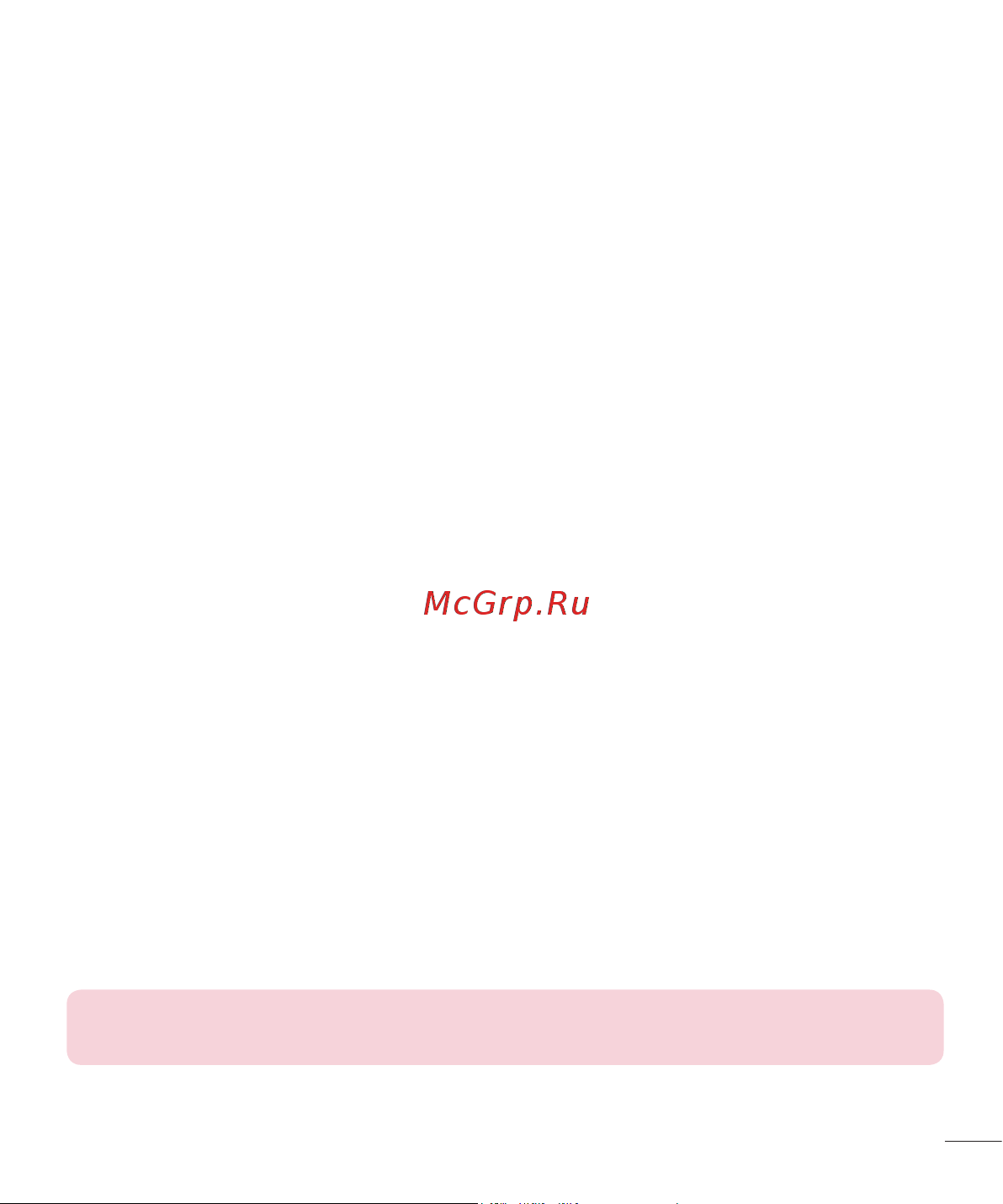 LG D410GSM Руководство по эксплуатации онлайн [295/416] 782116