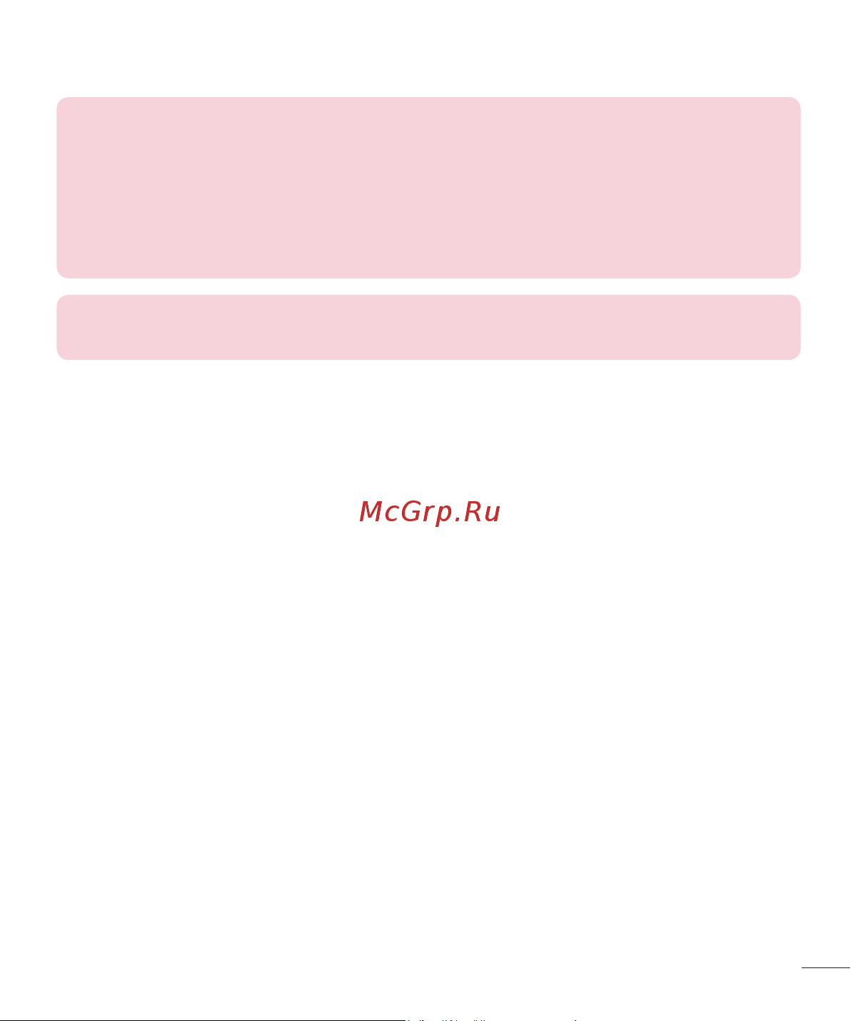 LG D410GSM Руководство по эксплуатации онлайн [307/416] 782116