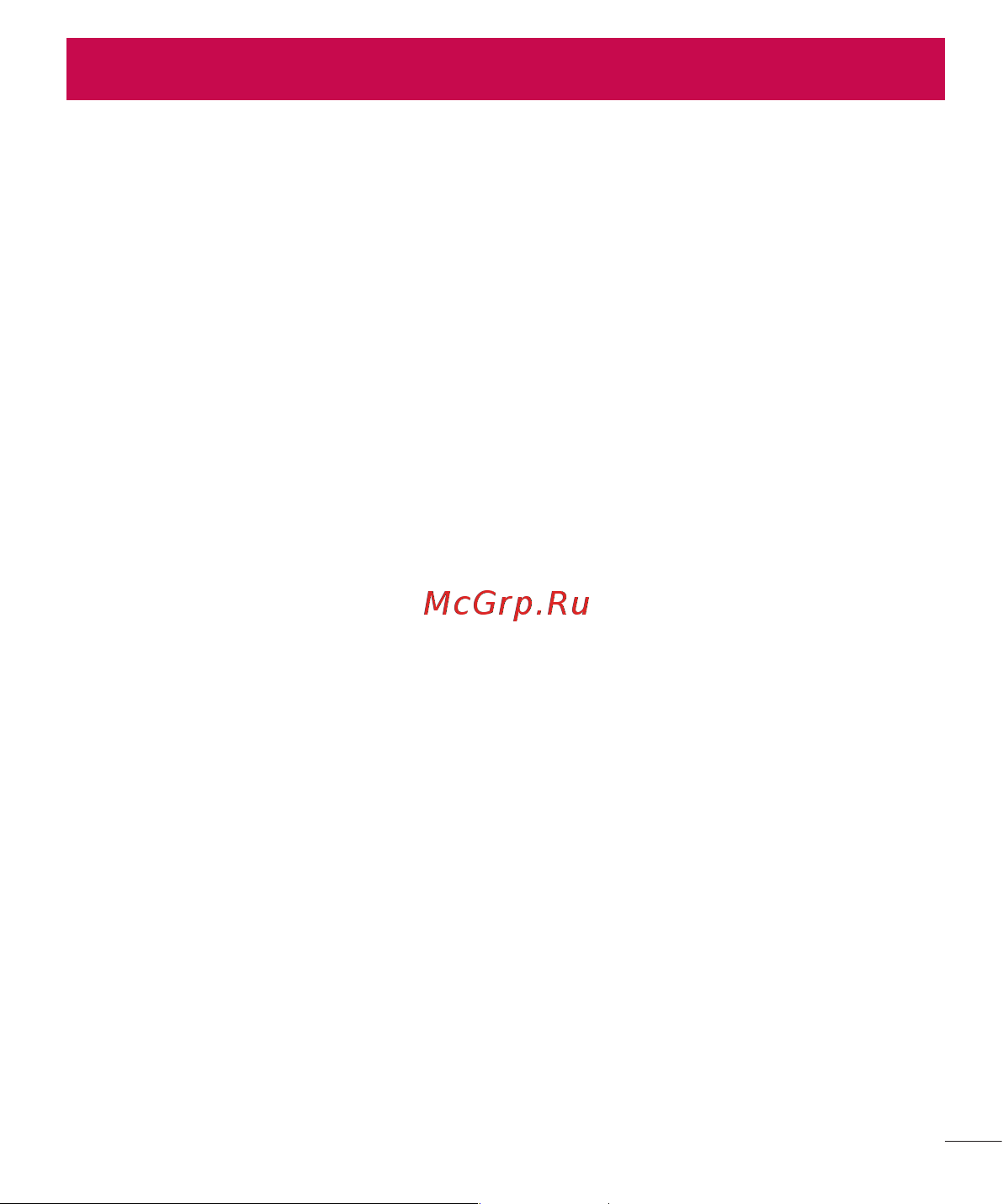 LG D410GSM [327/416] Guidelines for safe and efficient use