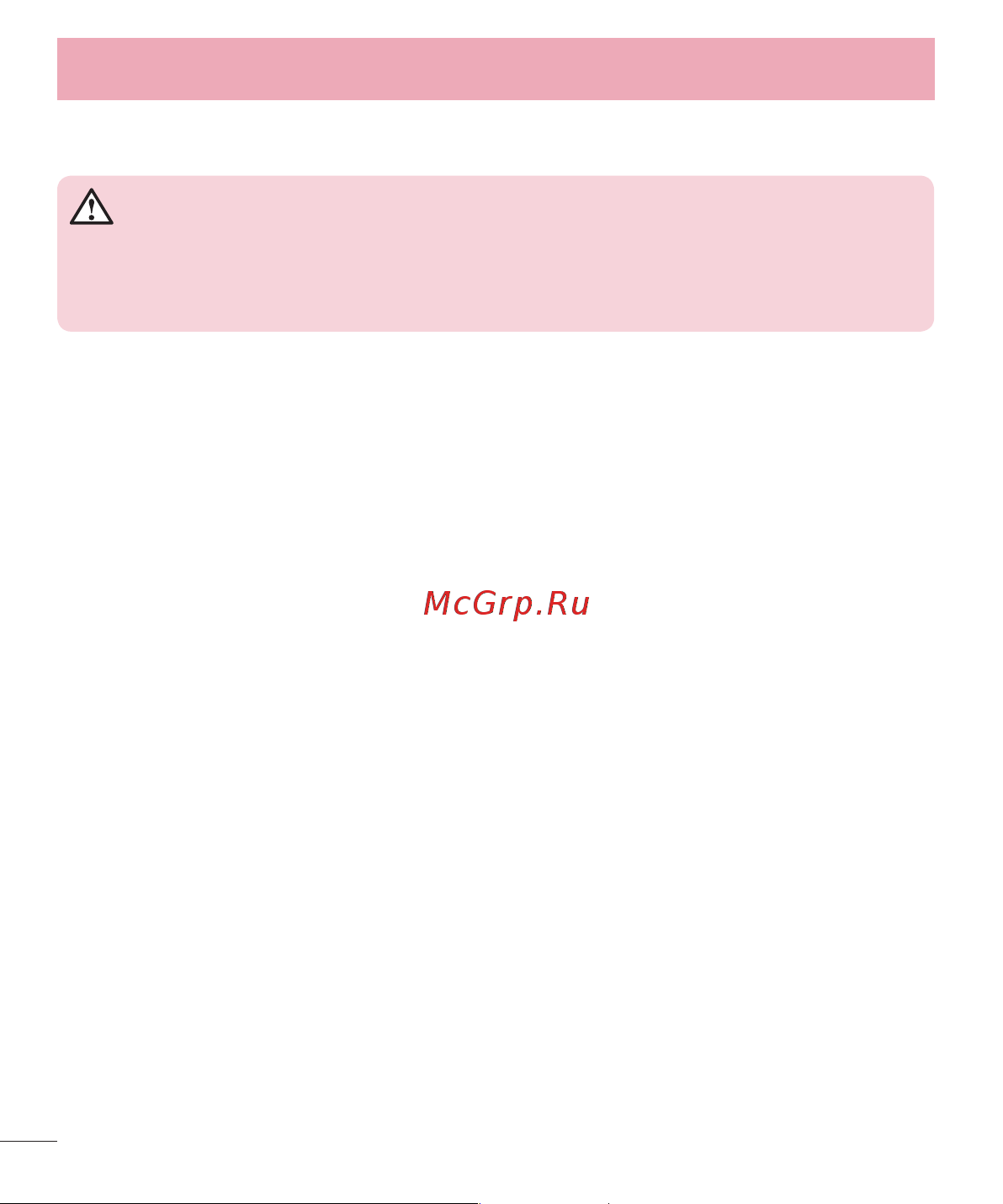 LG D410GSM [328/416] Guidelines for safe and efﬁcient use