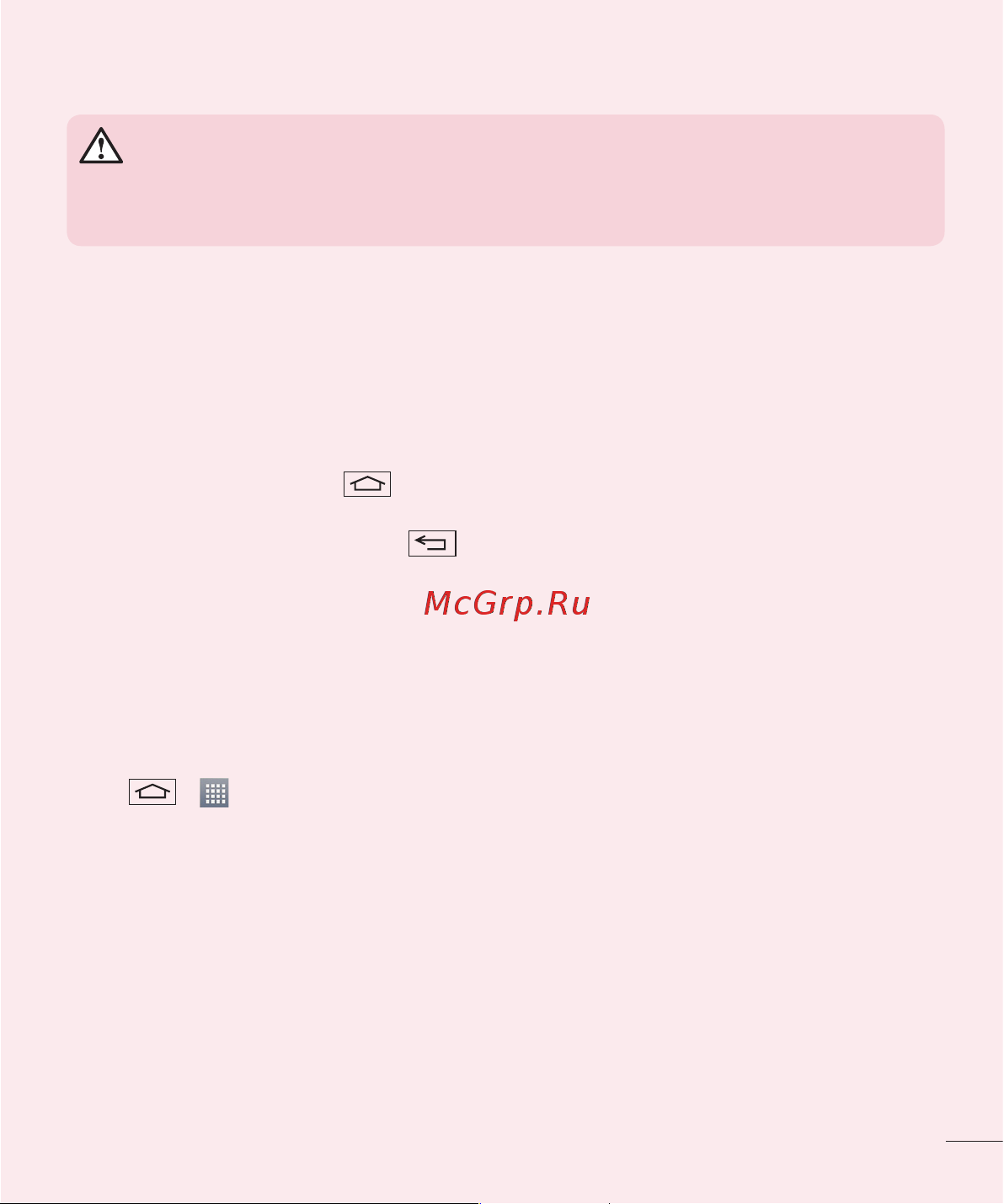 LG D410GSM [337/416] Opening and switching applications
