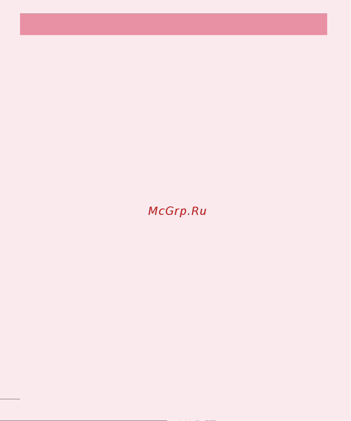 LG D410GSM [338/416] Important notice