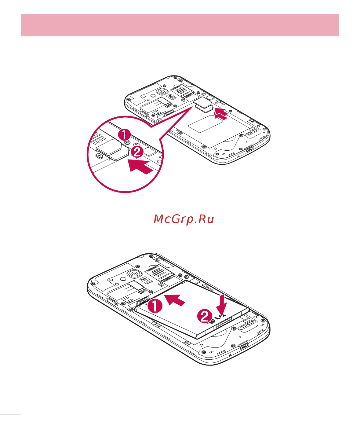LG D410GSM [342/416] Getting to know your phone