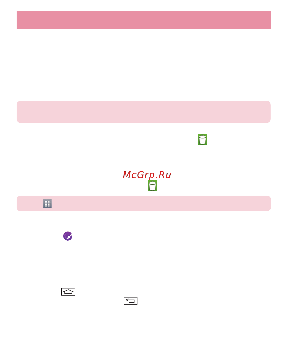 LG D410GSM [348/416] Customizing the home screen