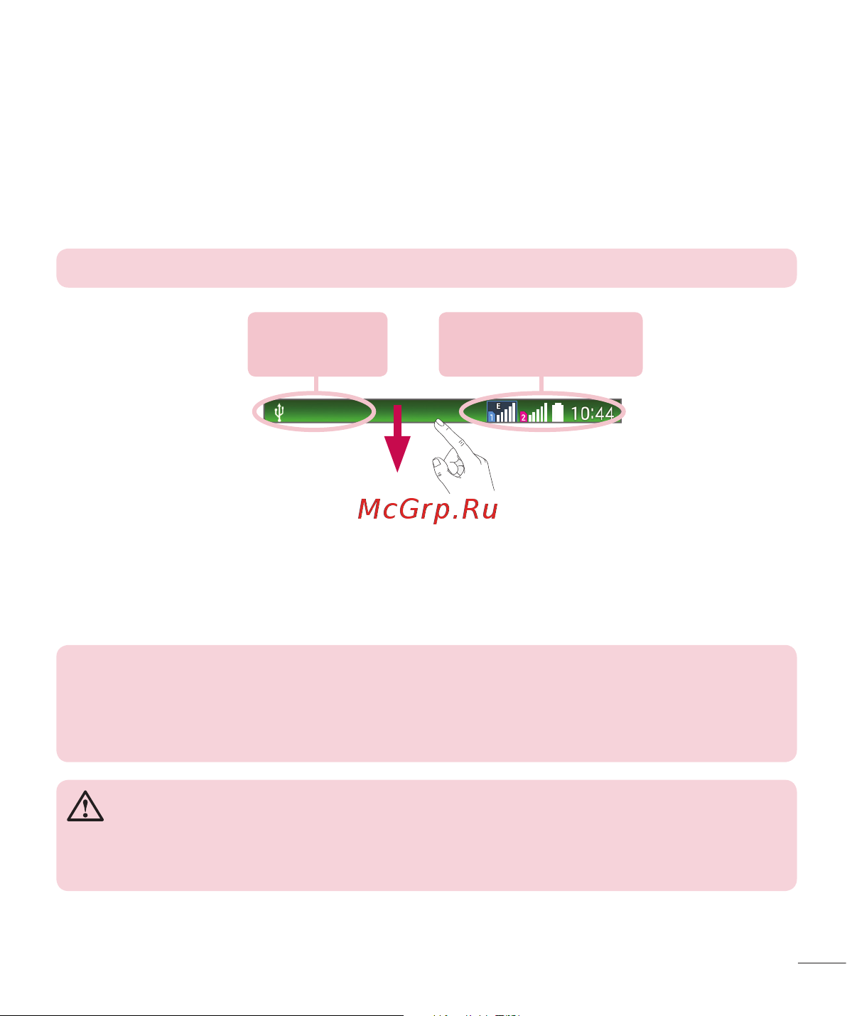 LG D410GSM [349/416] Notifications panel