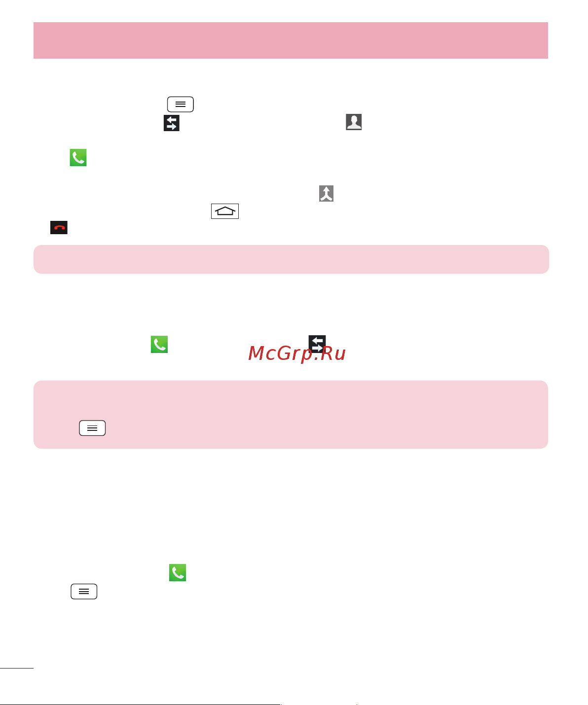LG D410GSM [360/416] Making a second call