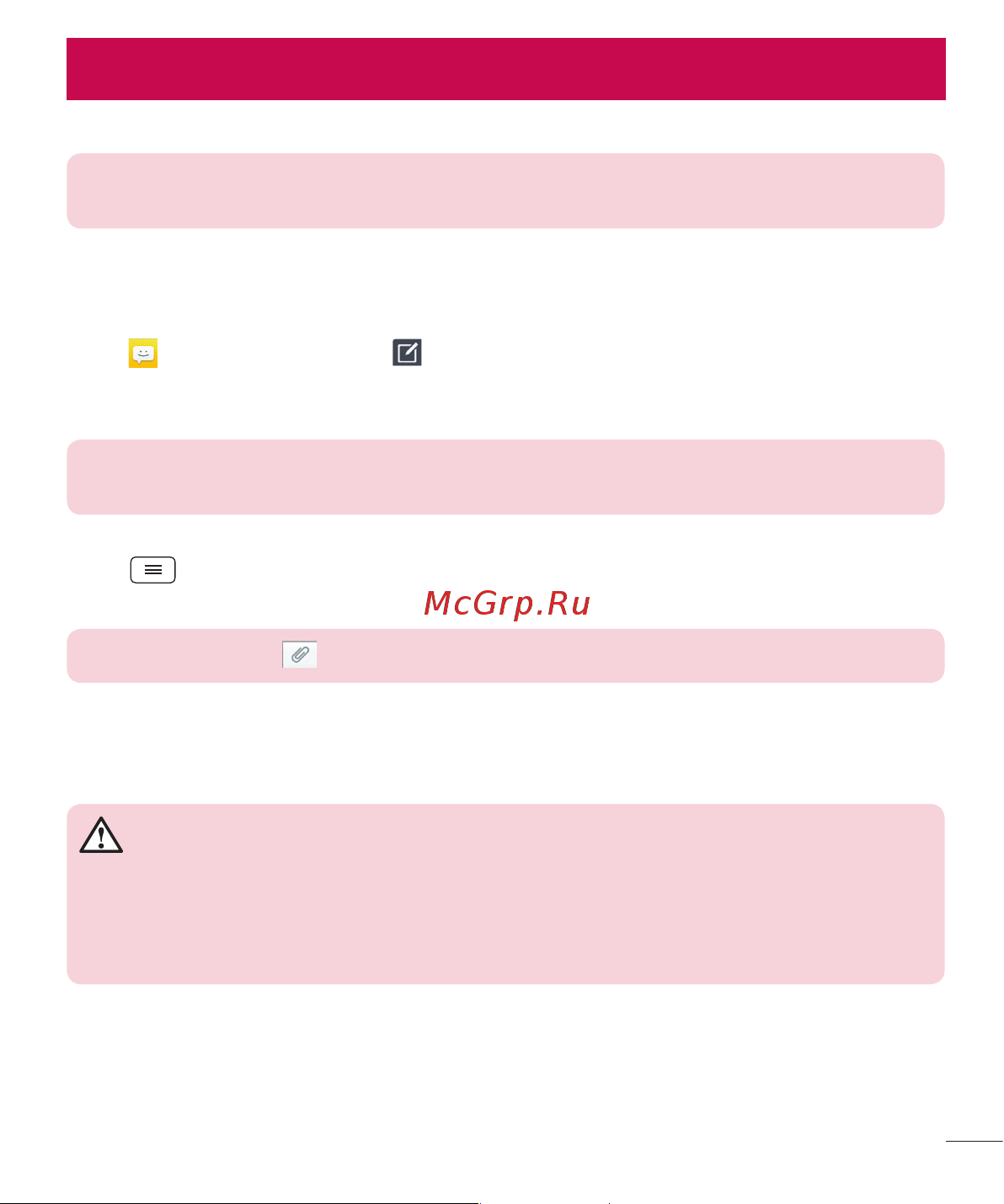 LG D410GSM [363/416] Sending a message