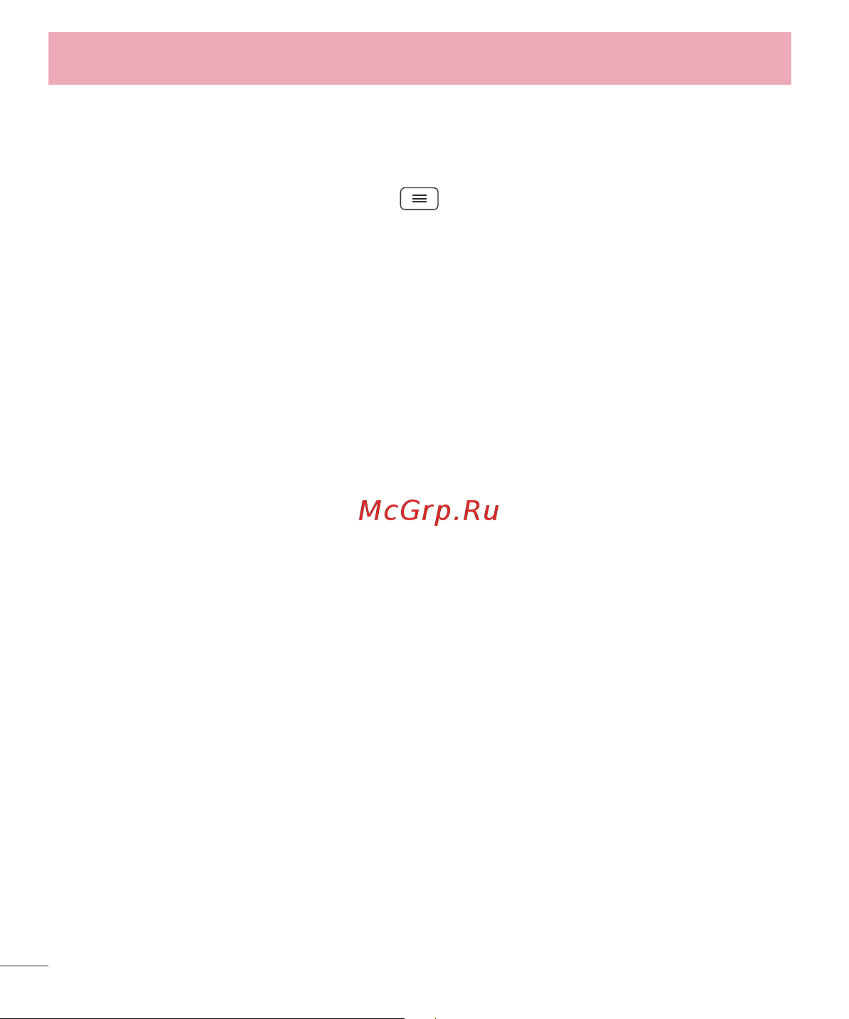LG D410GSM [364/416] Changing your message settings