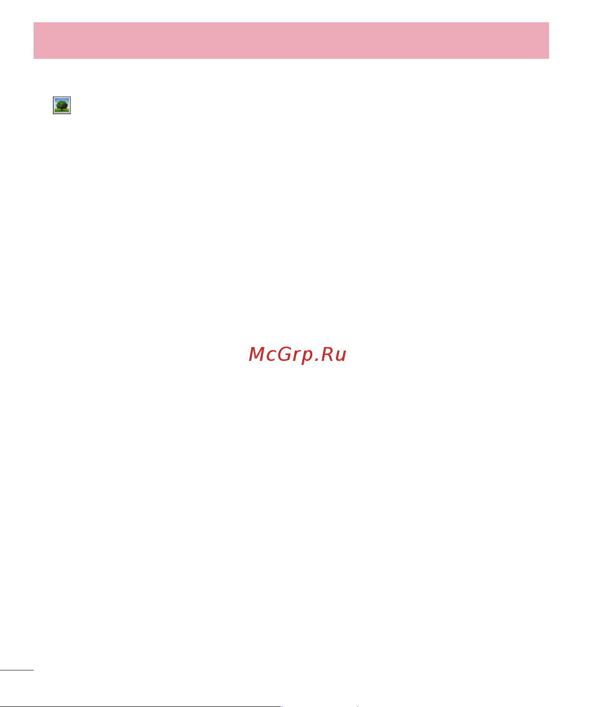 LG D410GSM [370/416] From your gallery