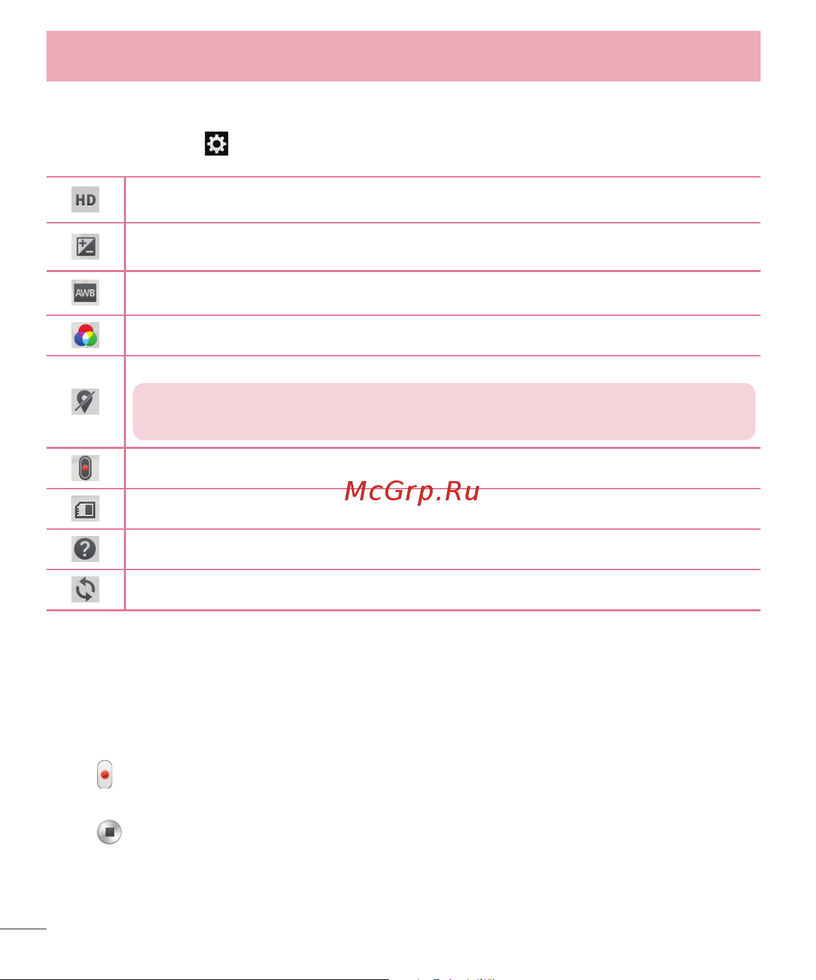 LG D410GSM [372/416] Using the advanced settings