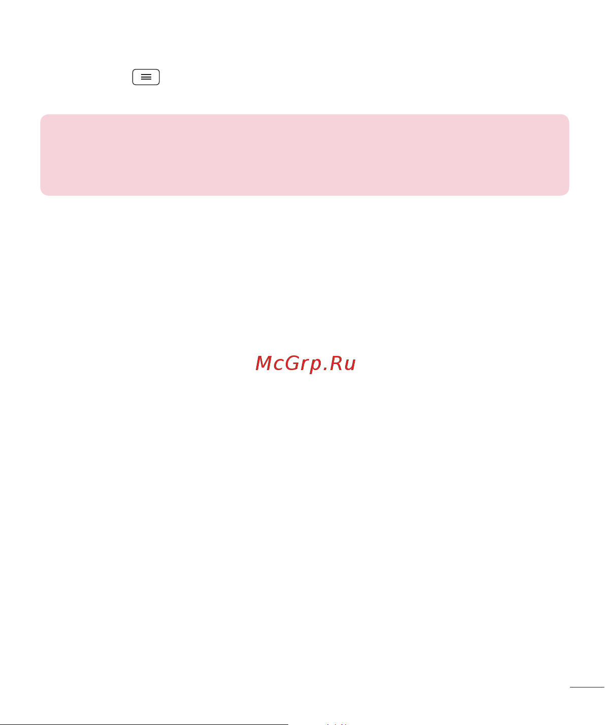 LG D410GSM Руководство по эксплуатации онлайн [379/416] 782116