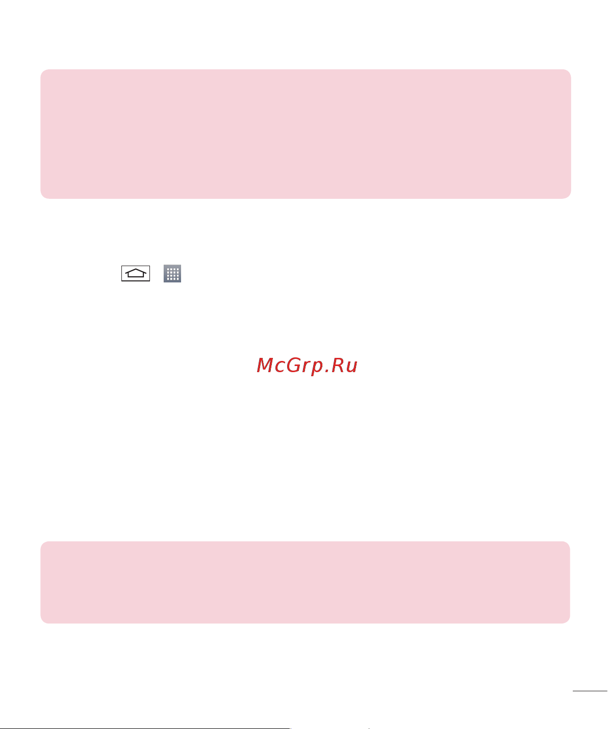 LG D410GSM Руководство по эксплуатации онлайн [39/416] 782116