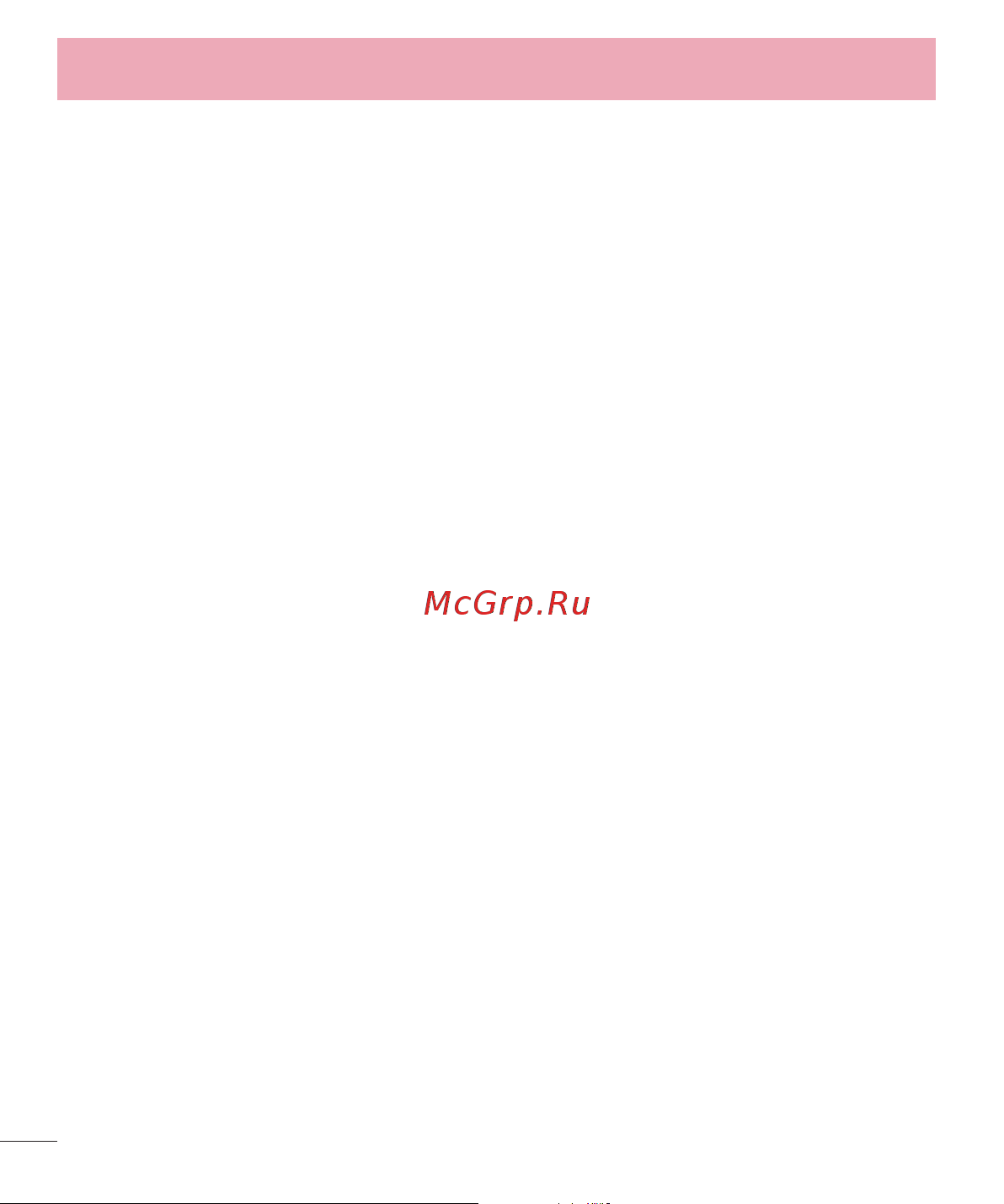 LG D410GSM [396/416] Settings