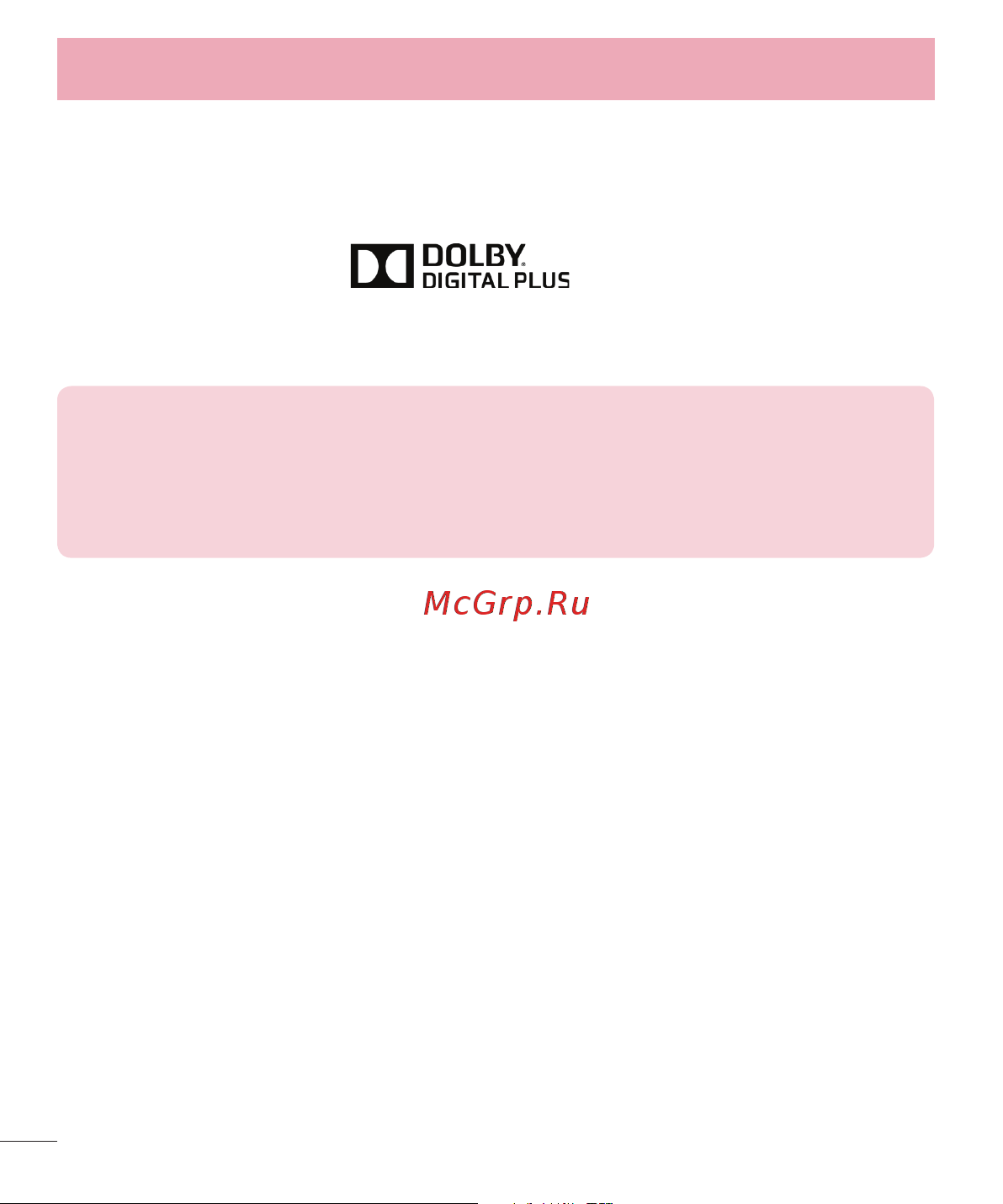 LG D410GSM [404/416] About this user guide