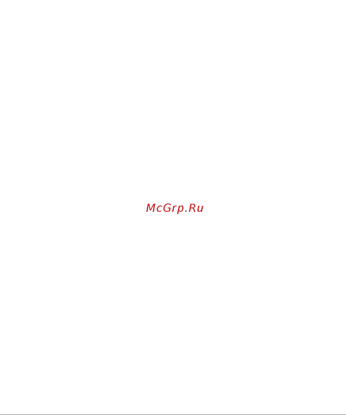 LG D410GSM Руководство по эксплуатации онлайн [415/416] 782116