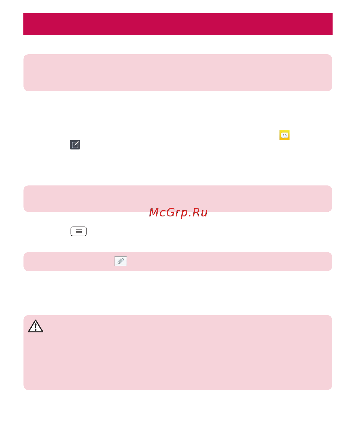 LG D410GSM [47/416] Sms mms
