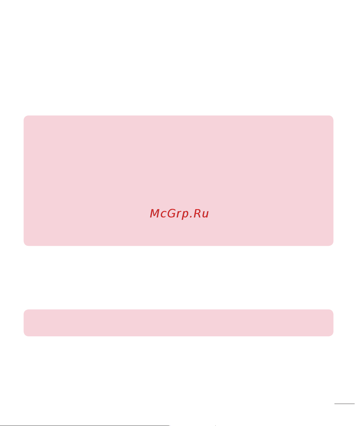 LG D410GSM [71/416] Передача музыки с помощью синхронизация носителя mtp