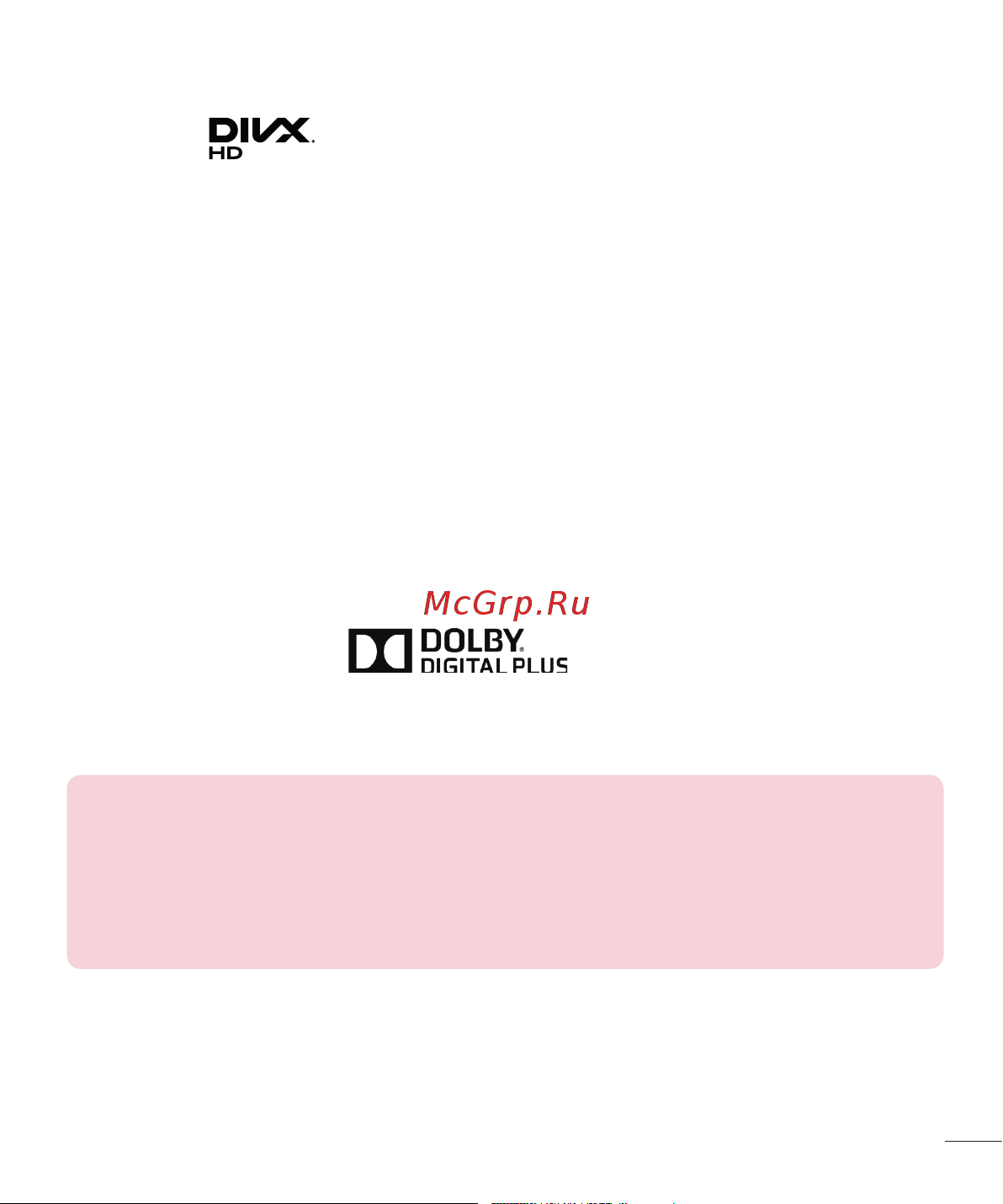 LG D410GSM [95/416] Divx hd