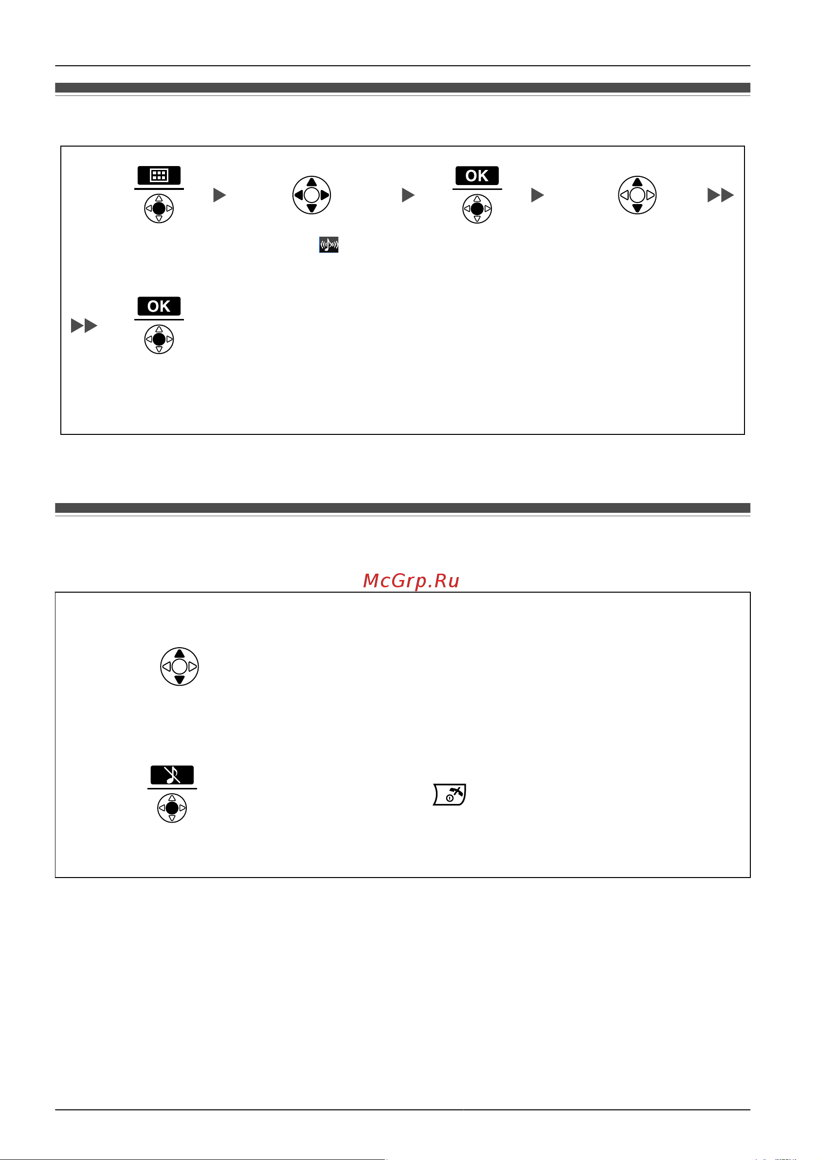 Panasonic KX-TCA275RU [16/98] Перед началом эксплуатации трубки