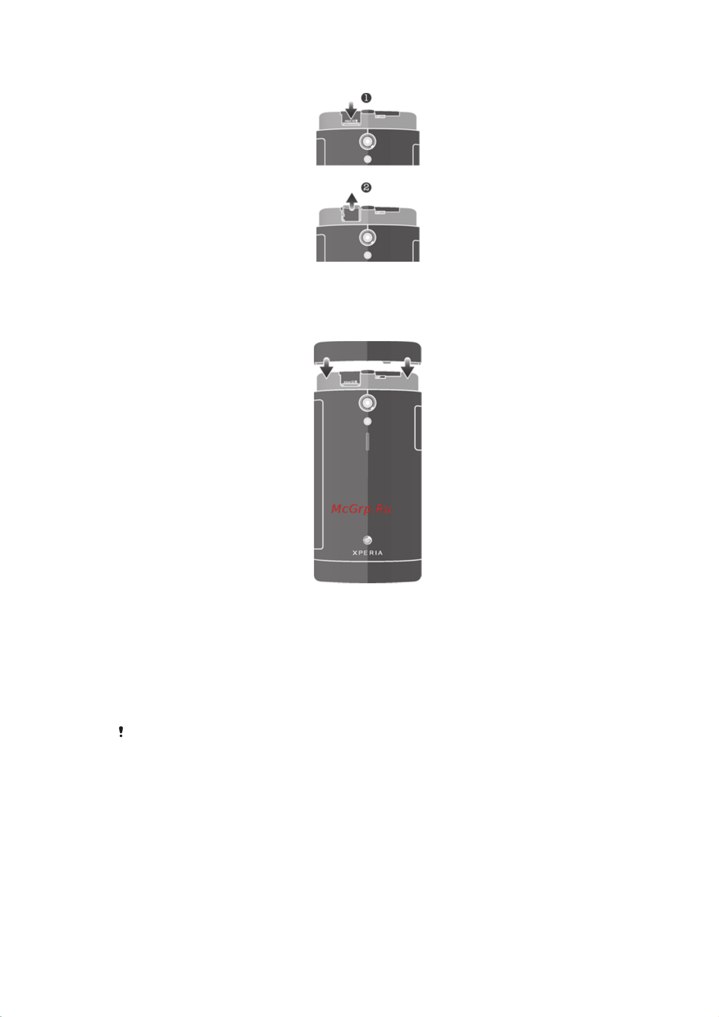 Sony XPERIA ion HSPA [10/130] Включение и выключение телефона