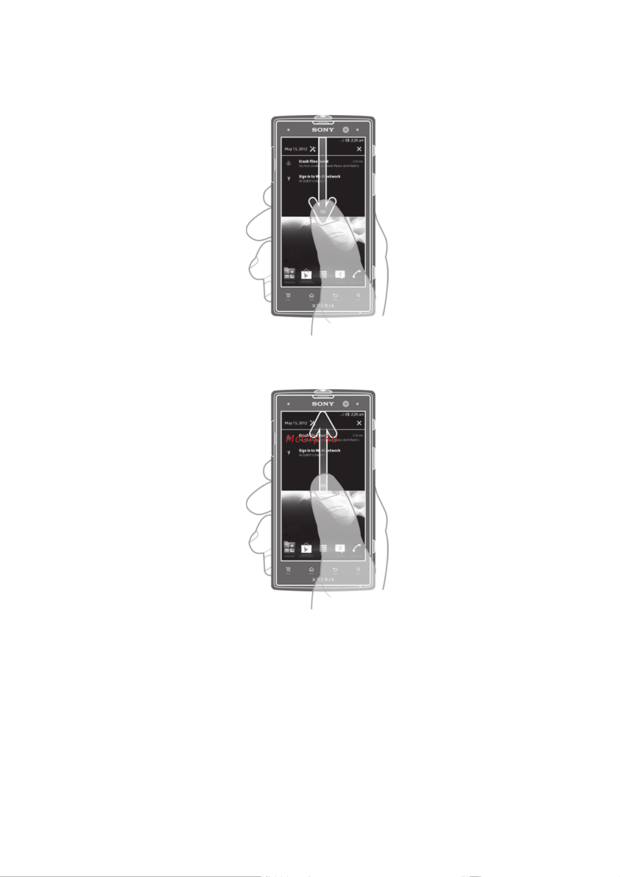 Sony XPERIA ion HSPA [24/130] Настройка устройства из панели уведомлений