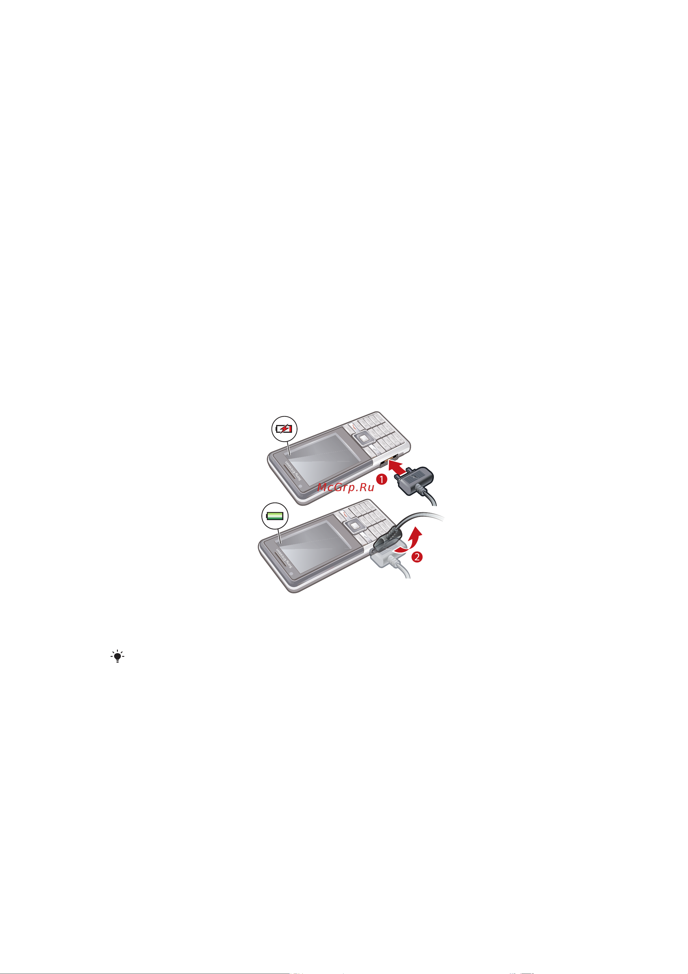 SONY-ERICSSON Sony Ericsson Naite [5/60] Зарядка аккумулятора