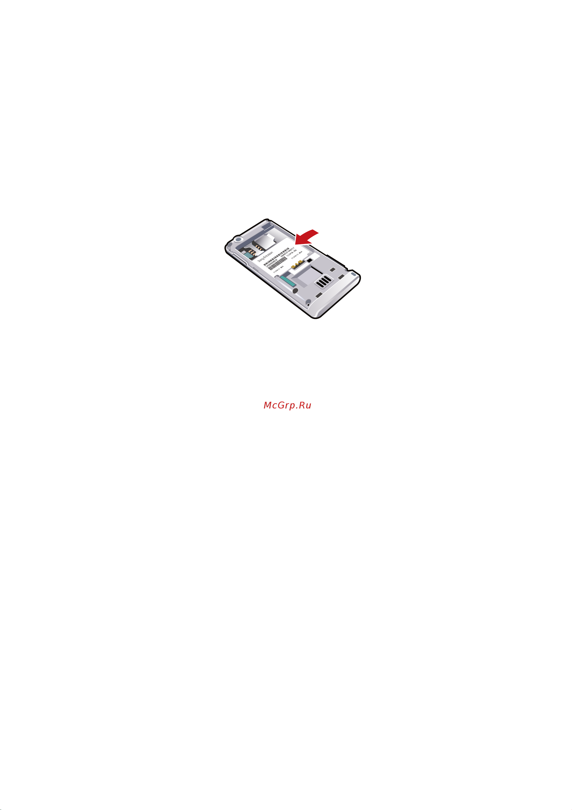 SONY-ERICSSON Sony Ericsson Naite [54/60] Часто задаваемые вопросы