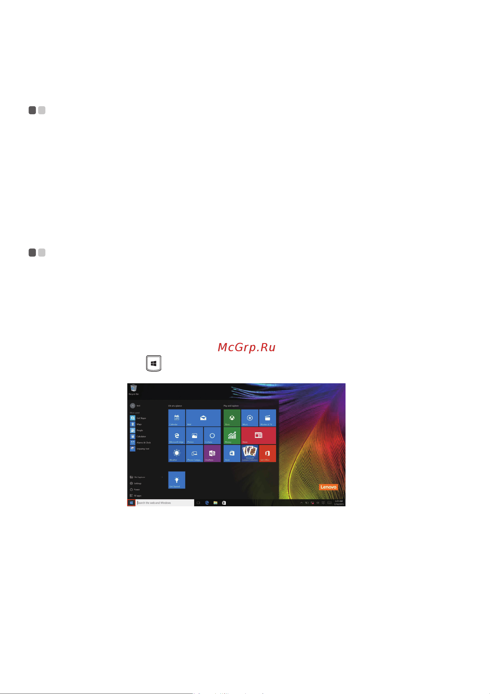 Lenovo V320 17 [18/37] Глава 2 начало использования windows 10