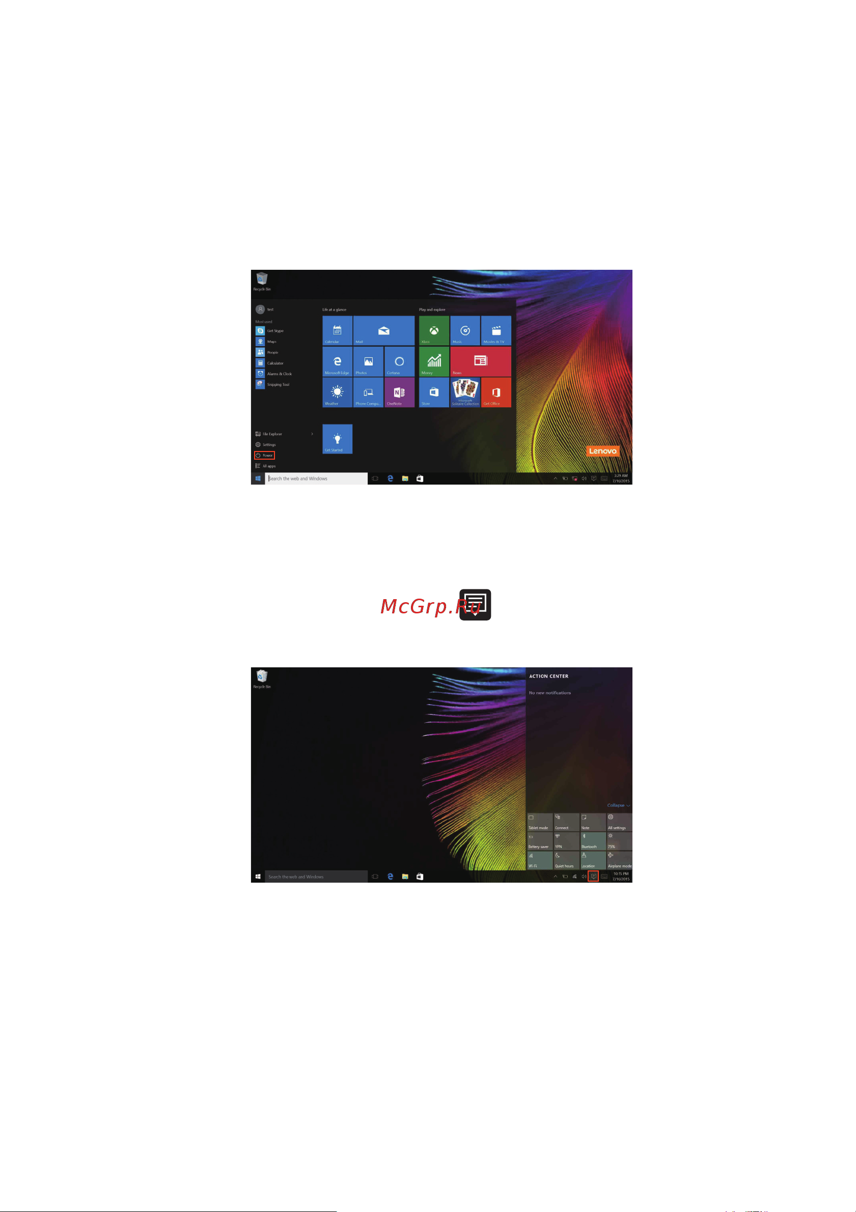 Lenovo V320 17 [19/37] Панель центр уведомлений