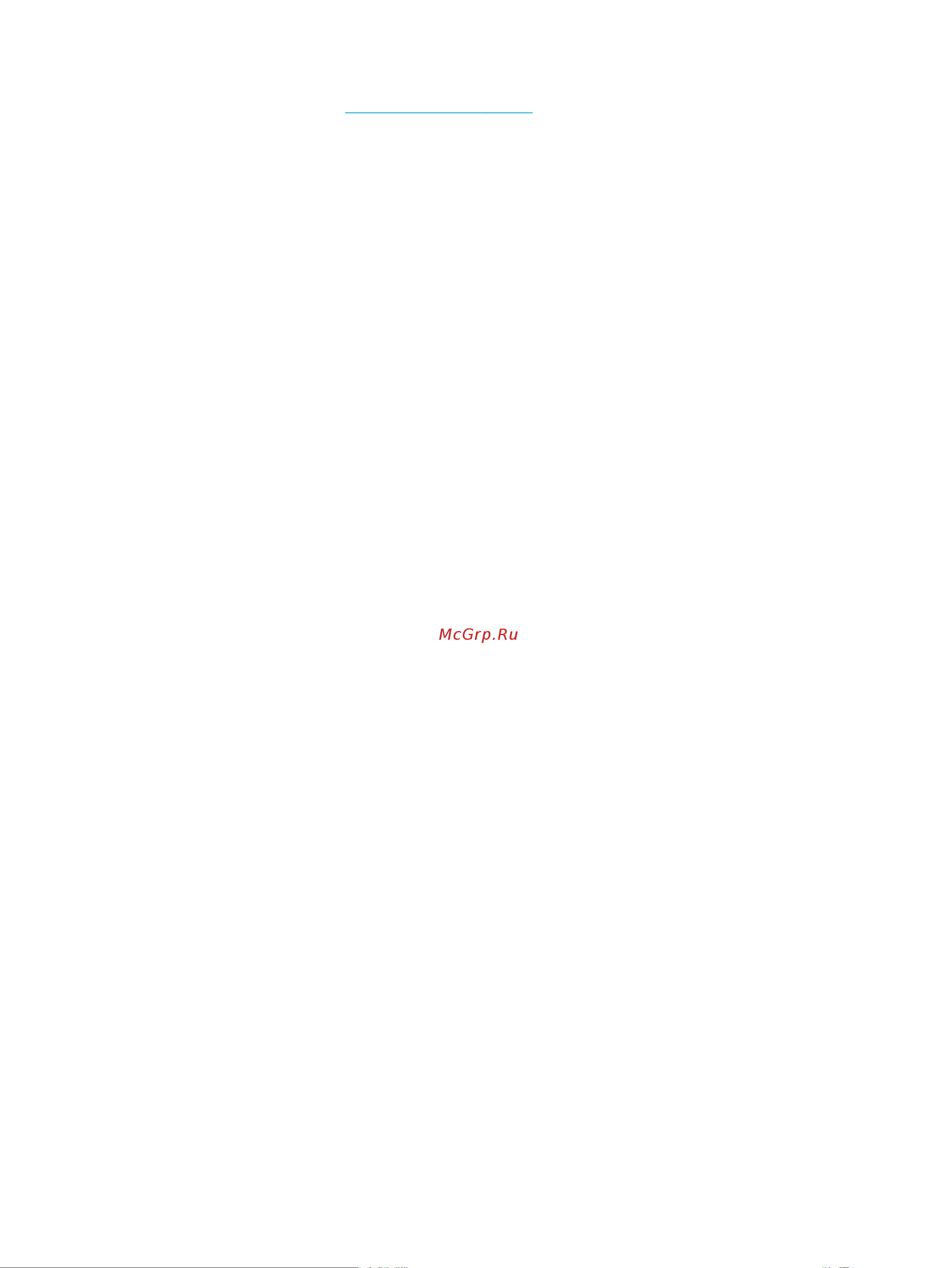 HEWLETT-PACKARD HP 17-ca0050ur (4MJ99EA) [63/85] Изменение настроек remote hp pc hardware diagnostics uefi