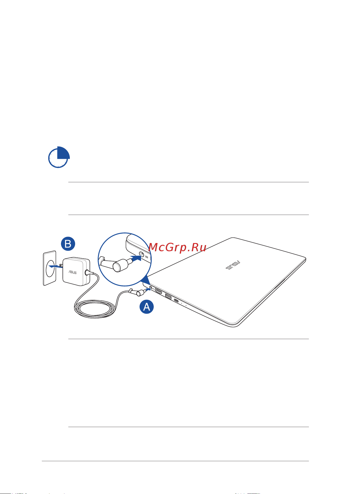 Asus UX331UN-EA101T (90NB0GY1-M02320) [26/98] Первое включение