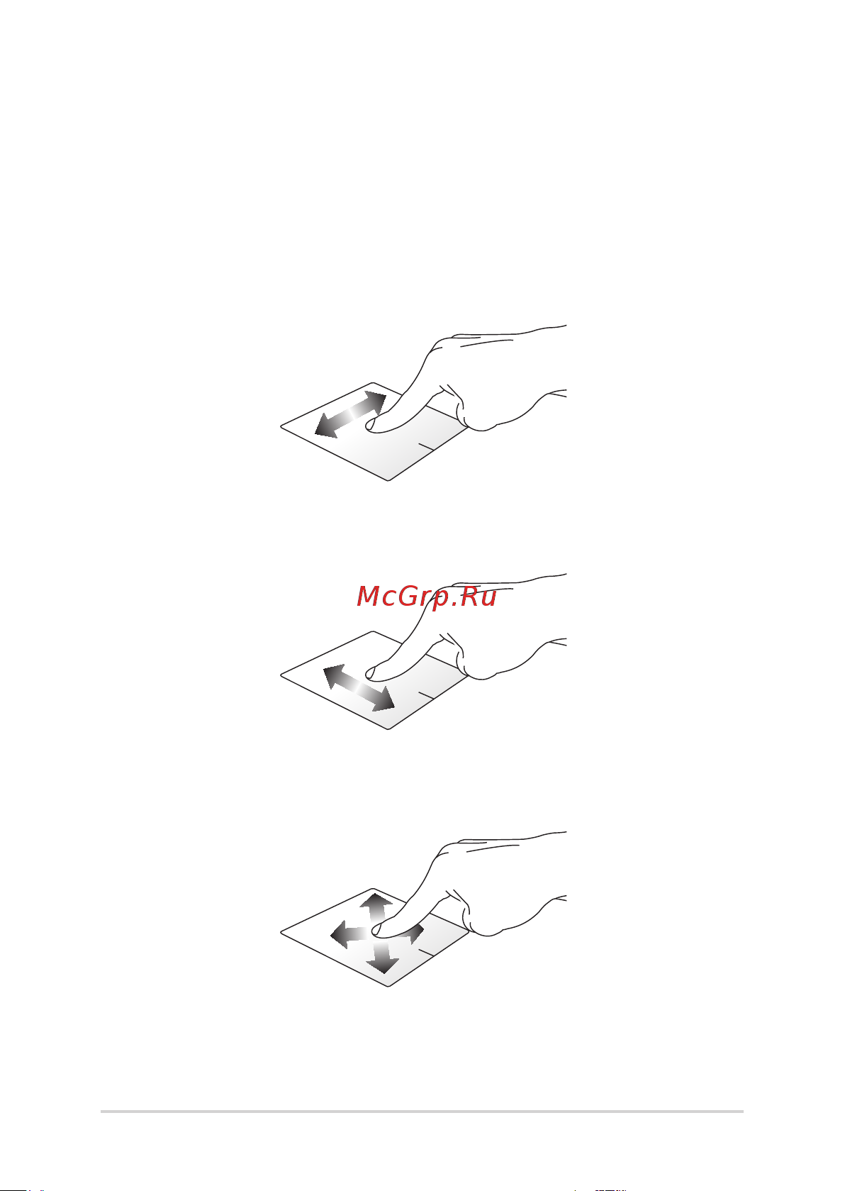 Asus UX331UN-EA101T (90NB0GY1-M02320) [32/98] Использование тачпэда