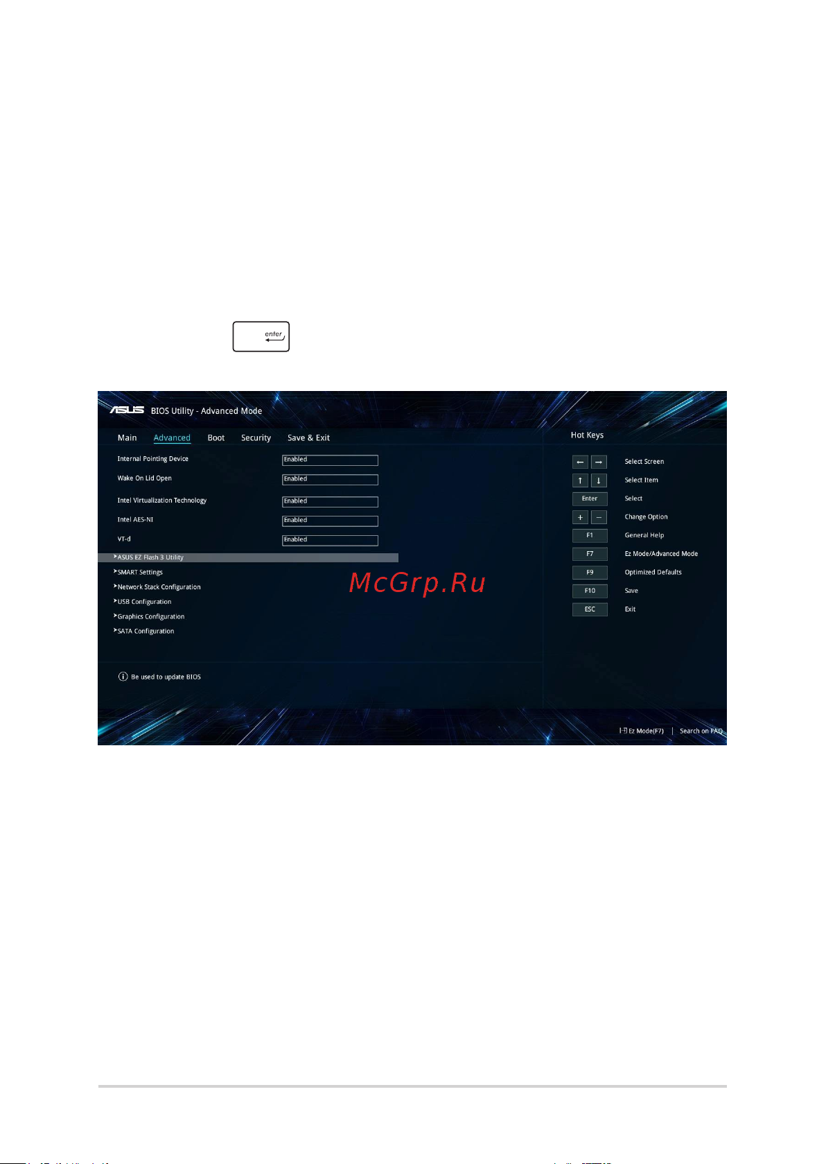 Asus UX331UN-EA101T (90NB0GY1-M02320) [68/98] Для обновления bios выполните следующее