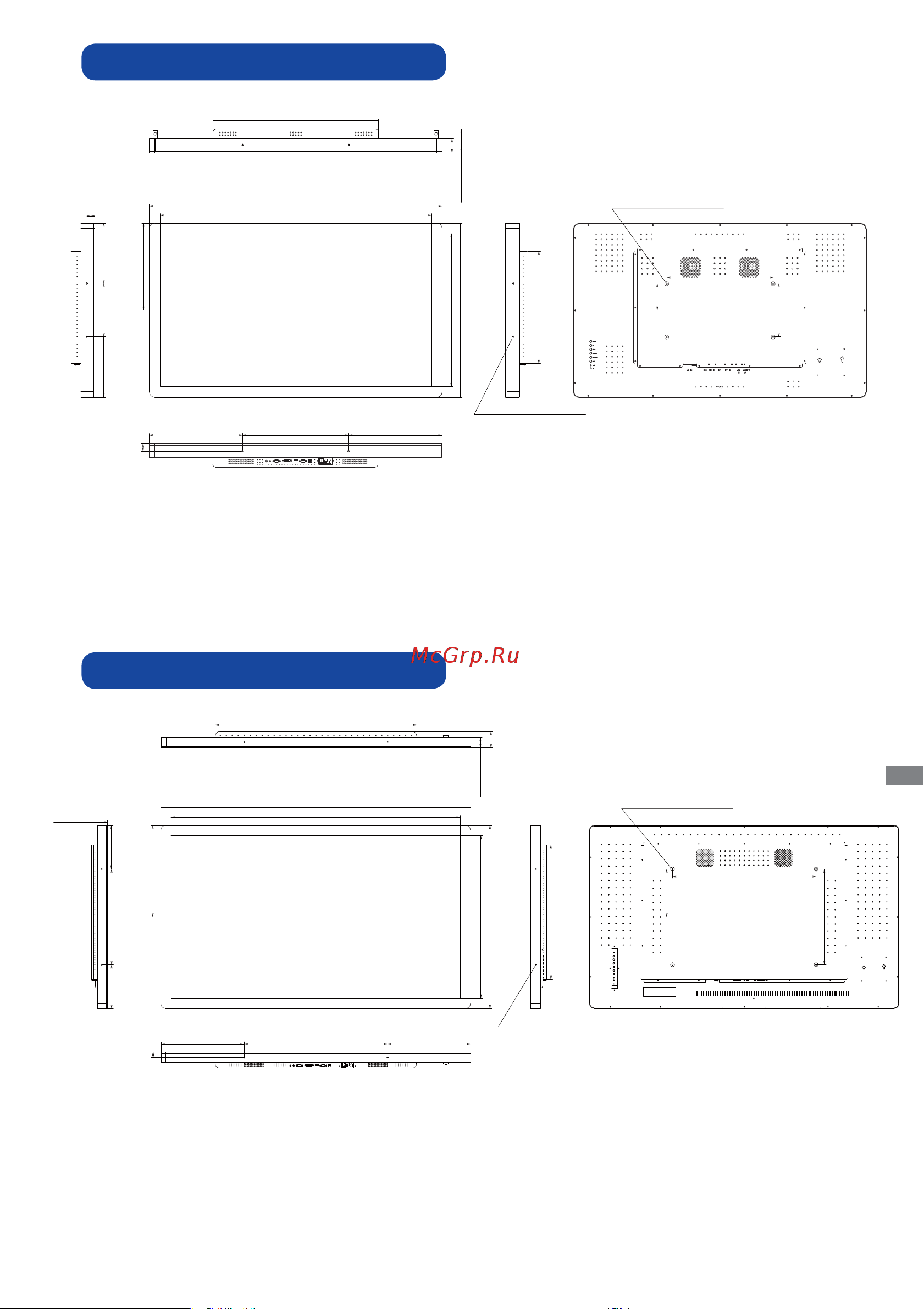 Iiyama ProLite TF5537MSC-B2AG [36/37] Размеры prolite tf4637msc